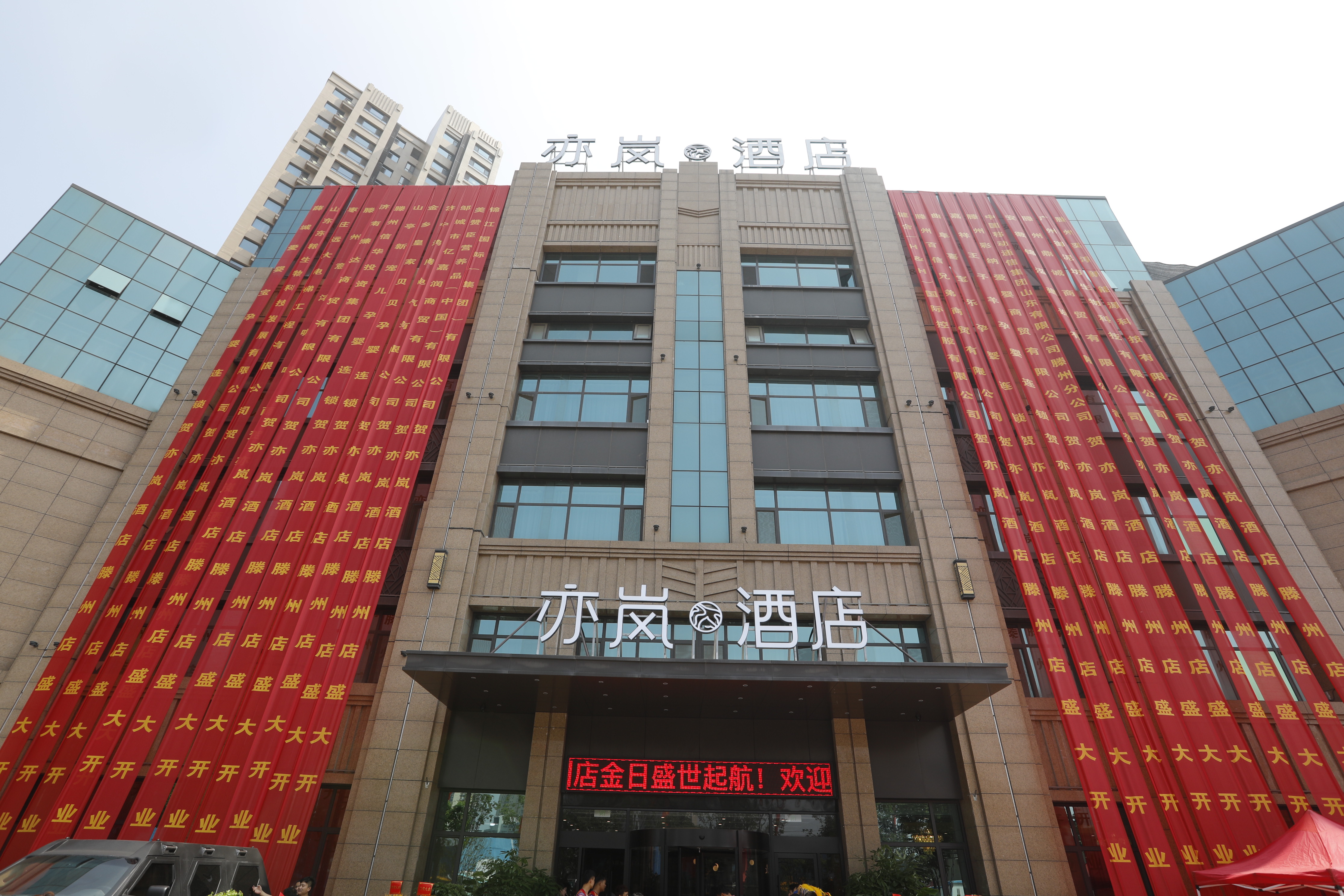 微信图片_2026-02-02_164623_481