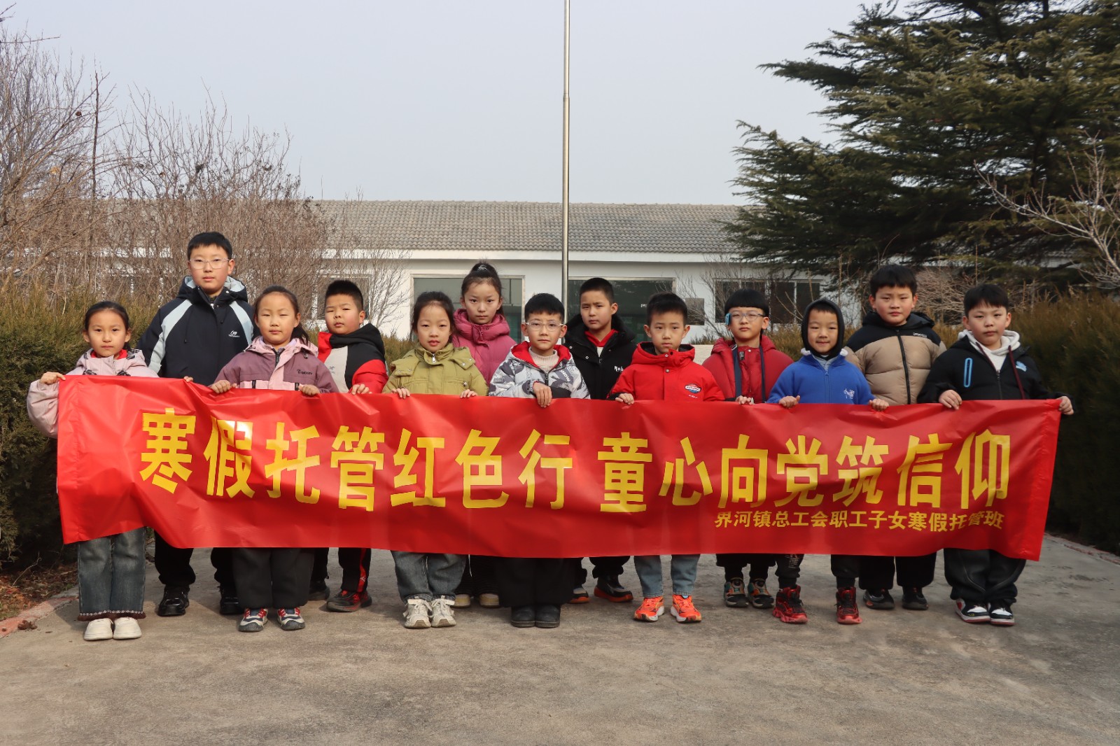 2fcf5c9b59028e121d77bb20ba5d037d