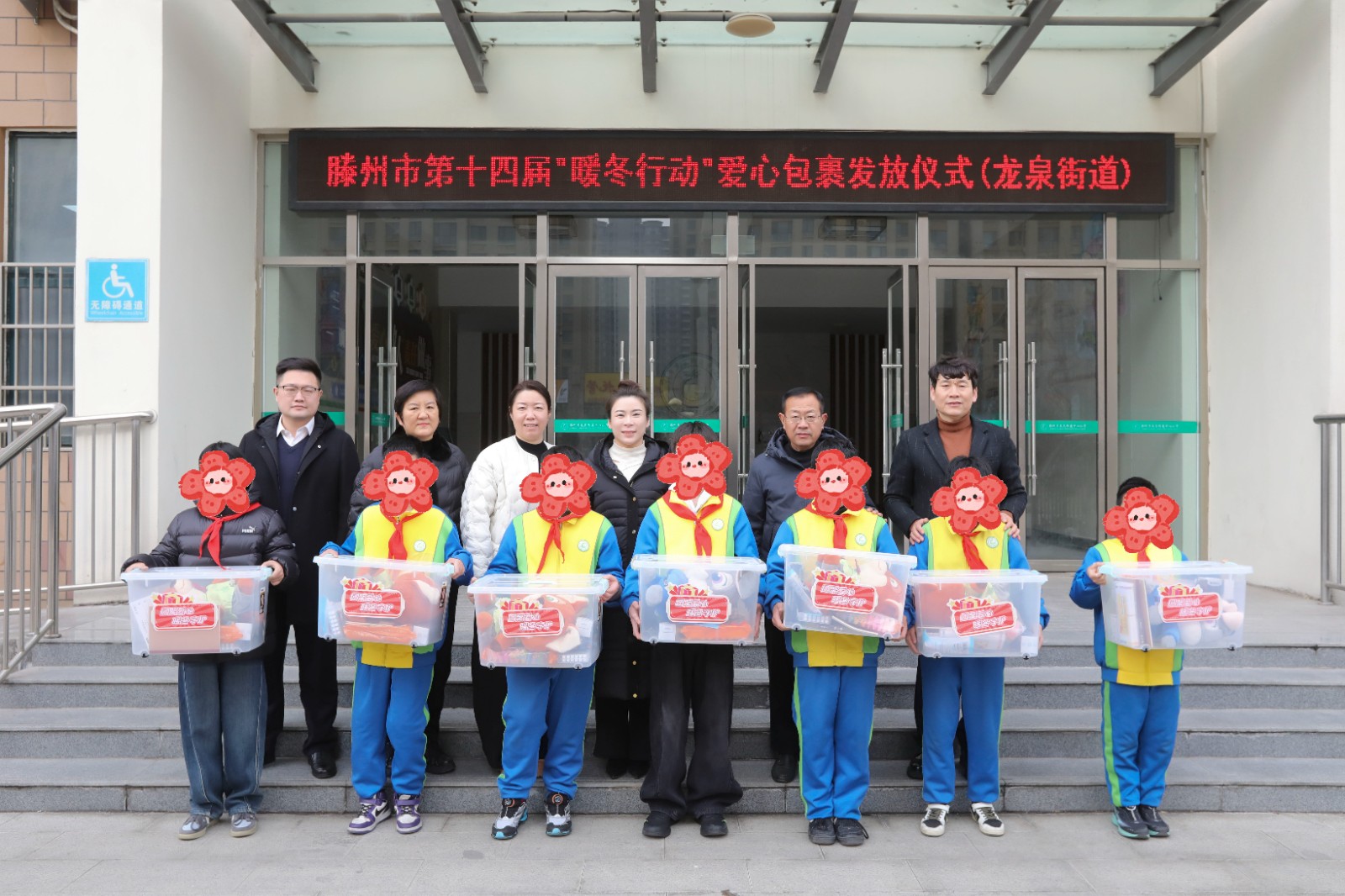 微信图片_20260203161538_70_103