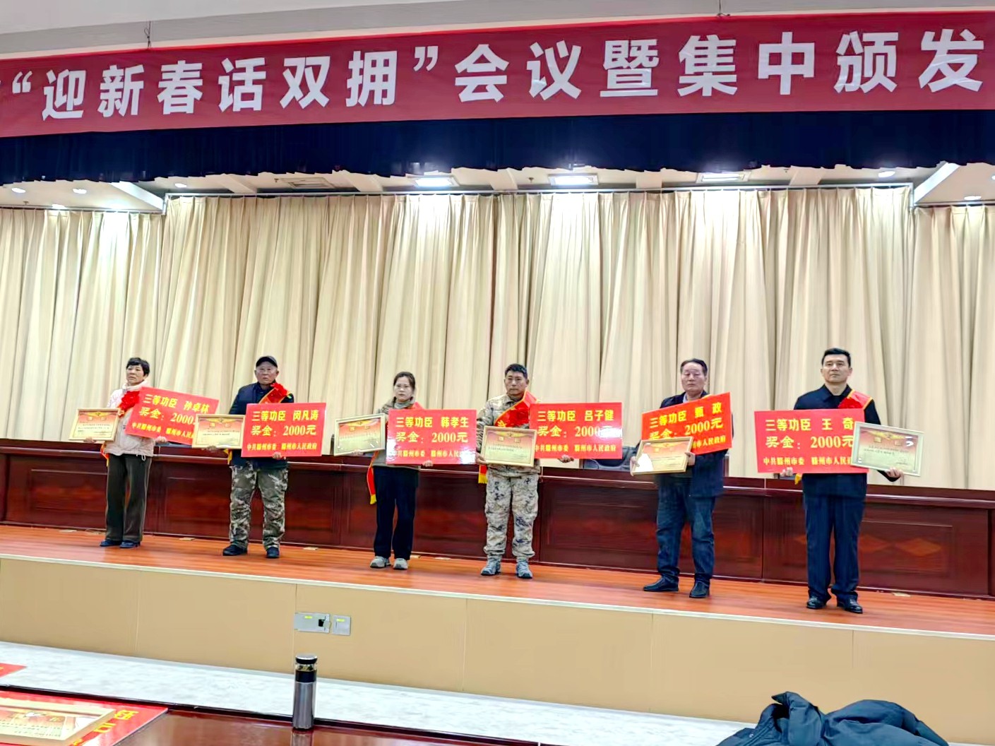 微信图片_20260203105147_1848_54