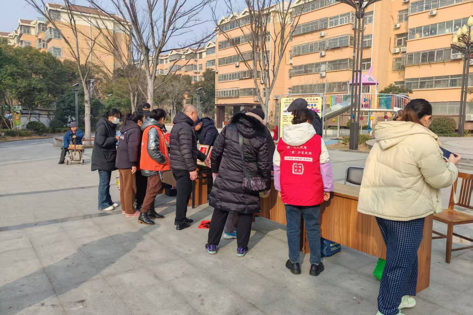 微信图片_20260203152000_5094_22