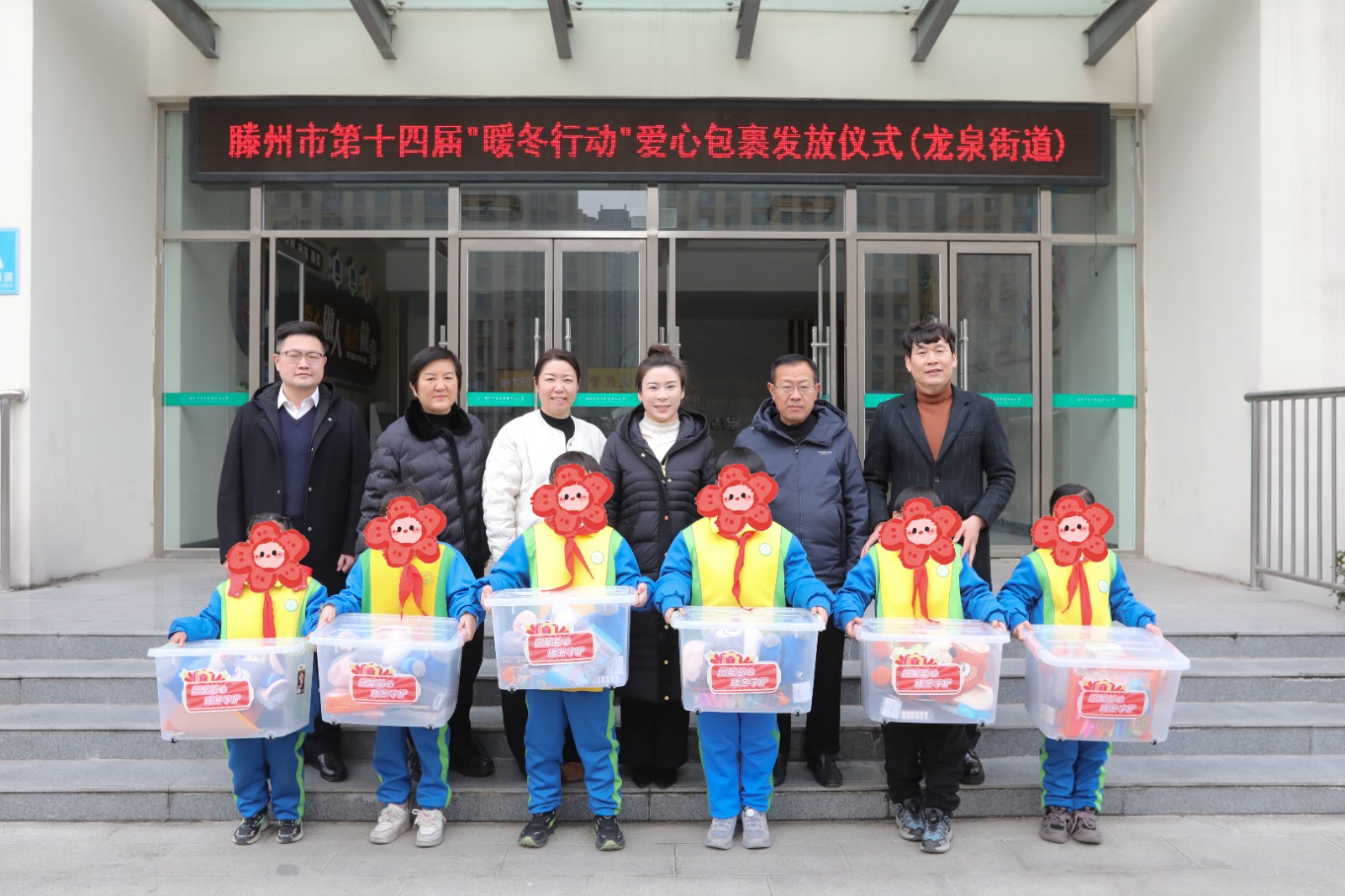 微信图片_20260203150150_4069_8