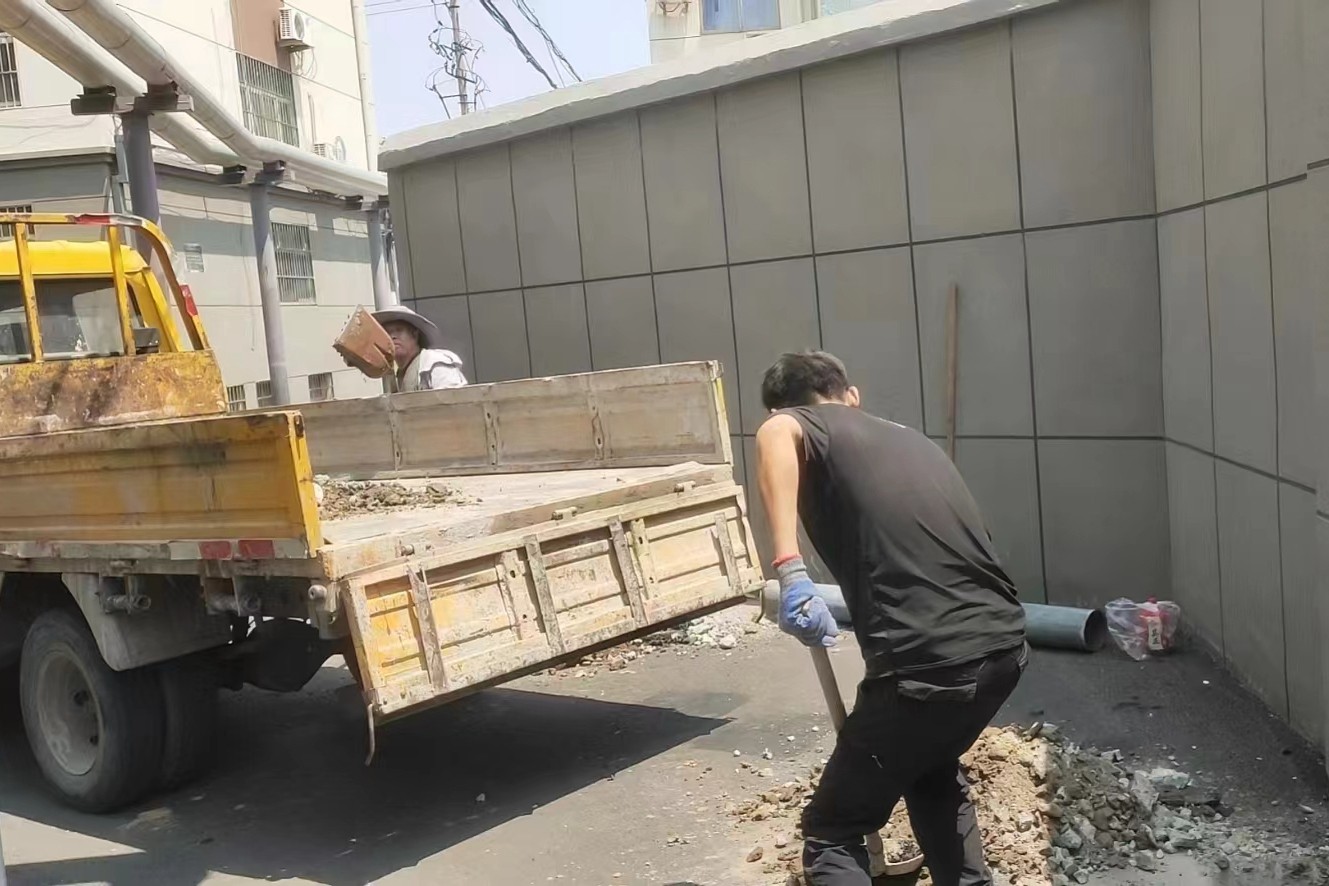 微信图片_202406251705241