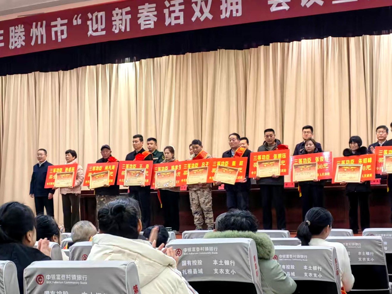 微信图片_20260203105145_1846_54