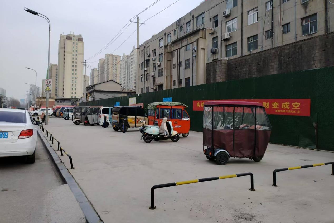 微信图片_2026-02-04_160446_884