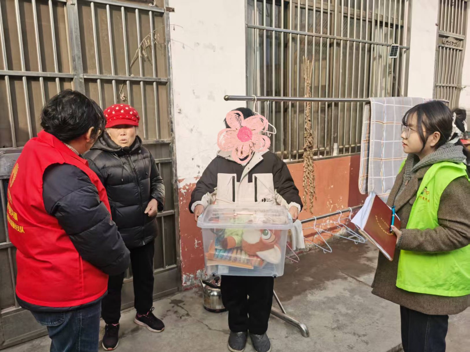 微信图片_20260204163704_65_211