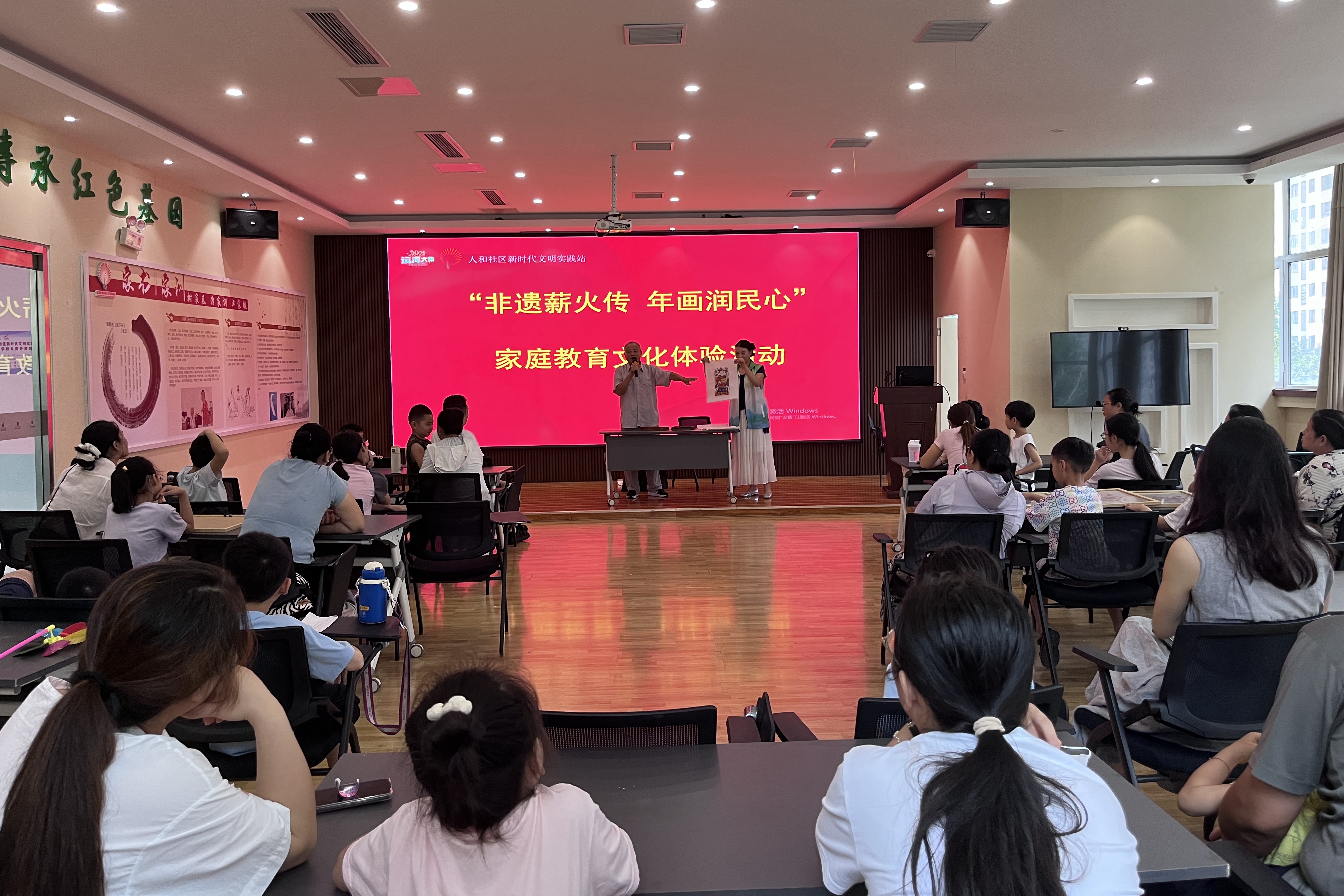 微信图片_2026-02-04_153023_136