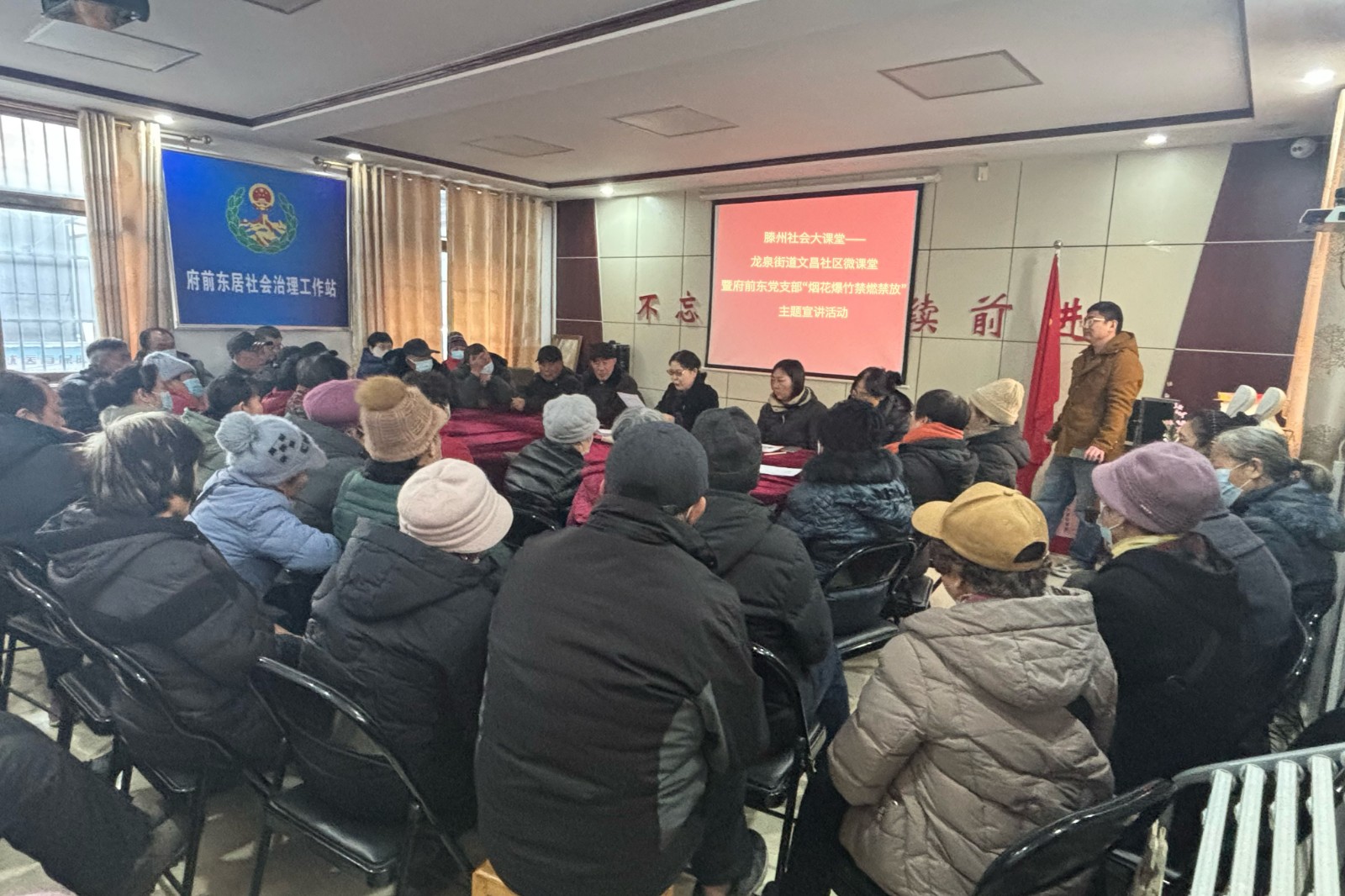 微信图片_20260203170216_9145_103_副本