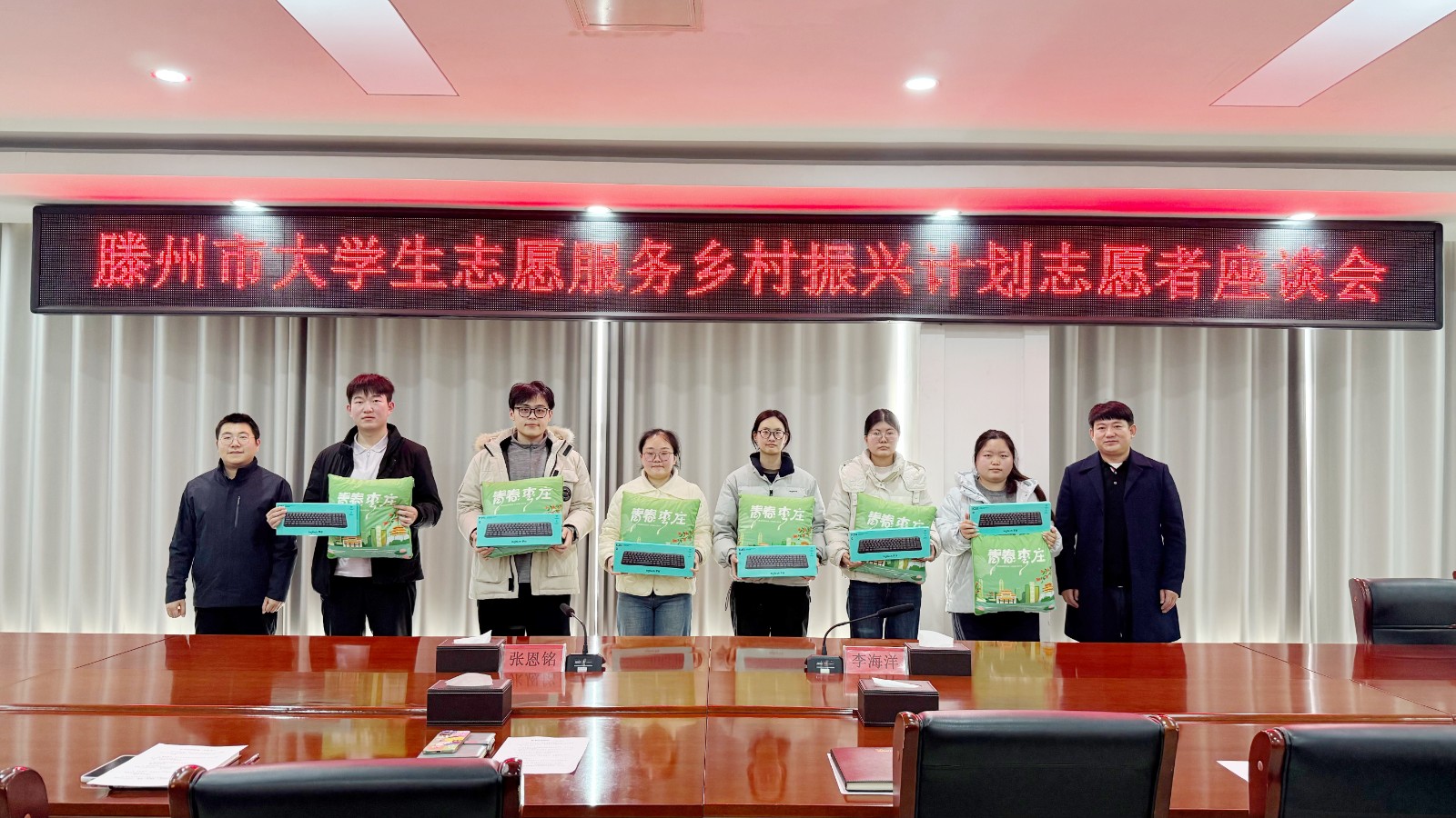 微信图片_20260204143515_6472_1