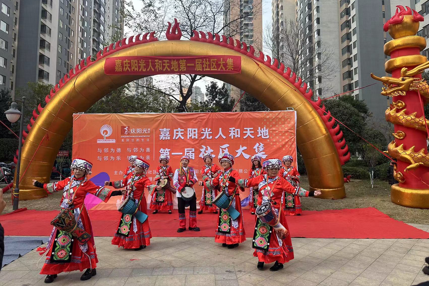 微信图片_2026-02-04_153015_824