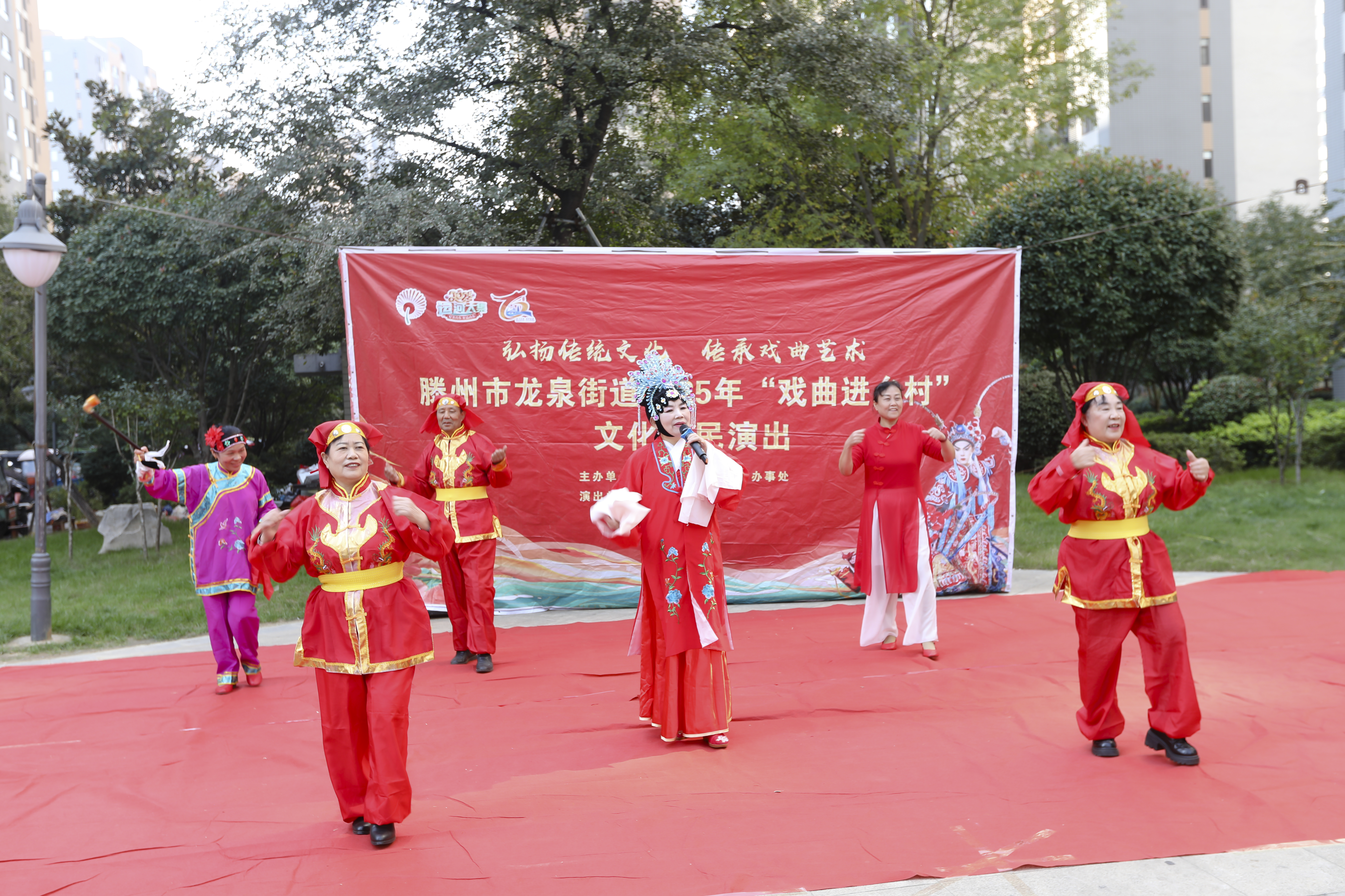 微信图片_2026-02-04_153033_545