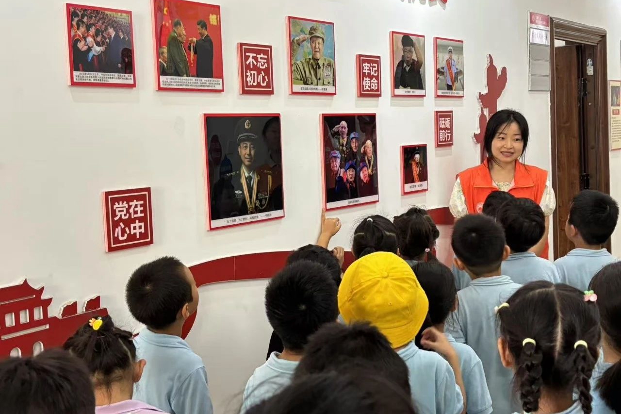 微信图片_2026-02-04_153019_328