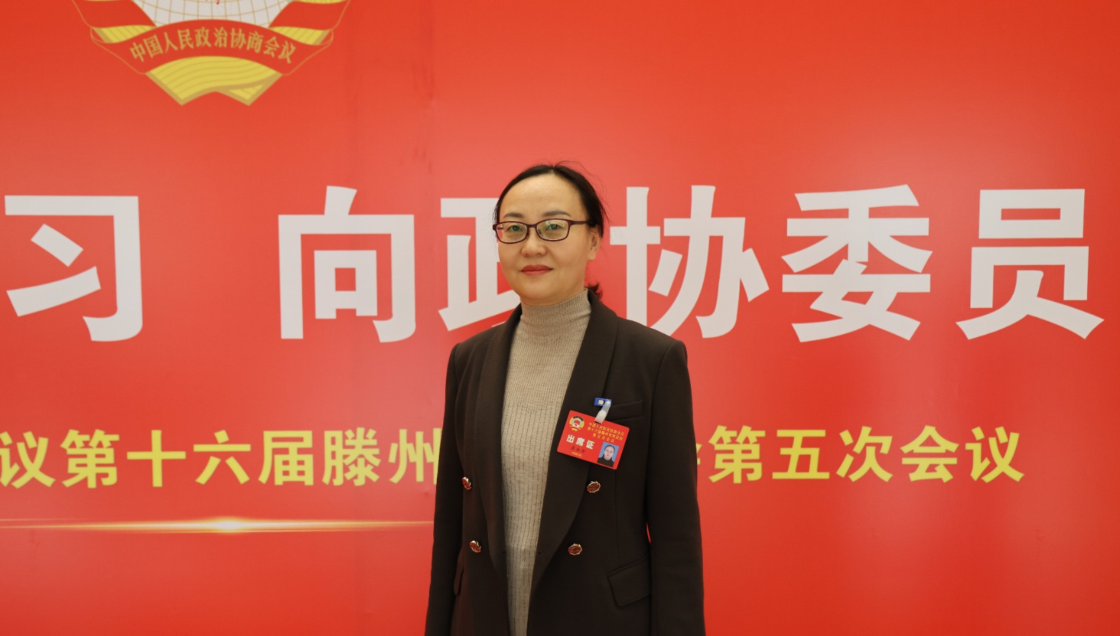 微信图片_20260204224051