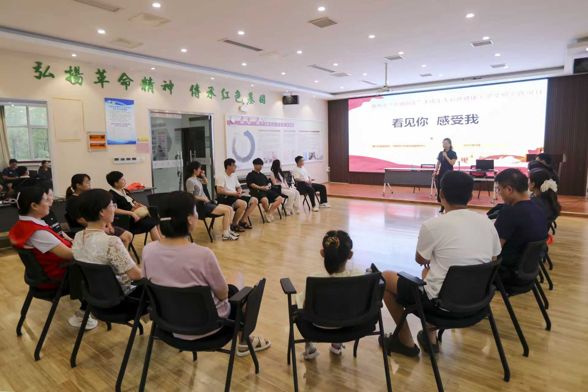 微信图片_2026-02-04_153026_240