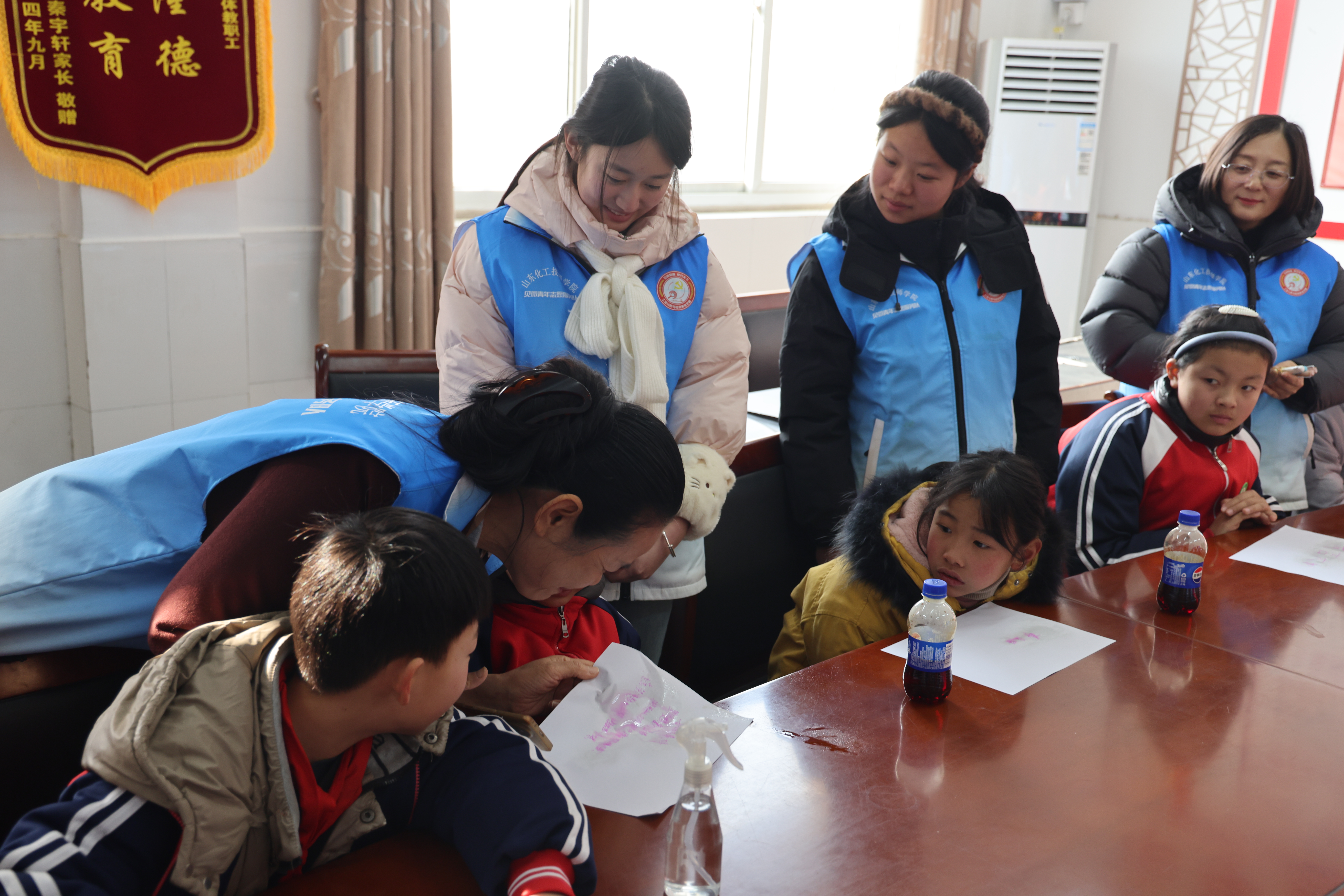 微信图片_2026-02-04_145622_023