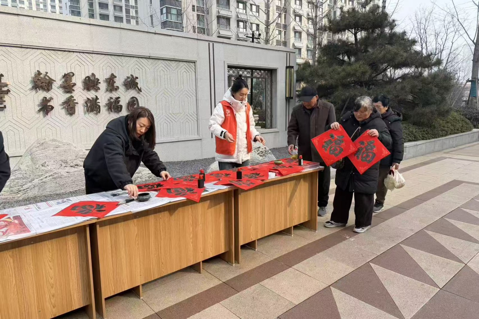 微信图片_20260205120904_2317_22_副本