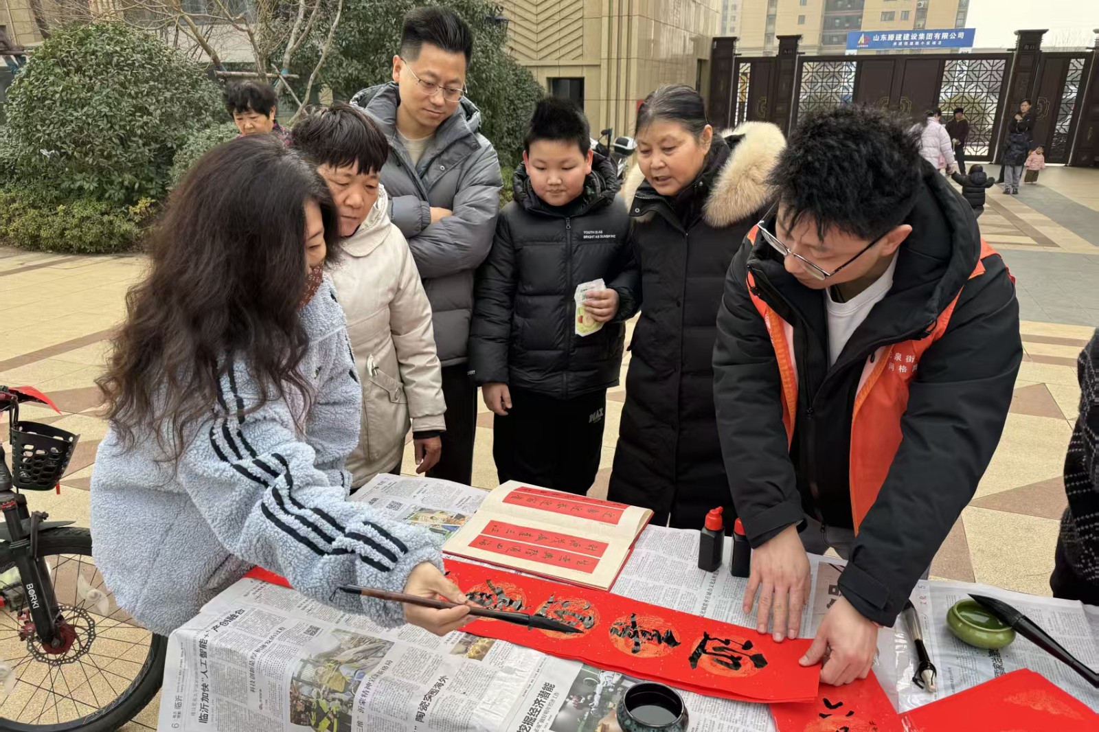 微信图片_20260205120904_2316_22_副本