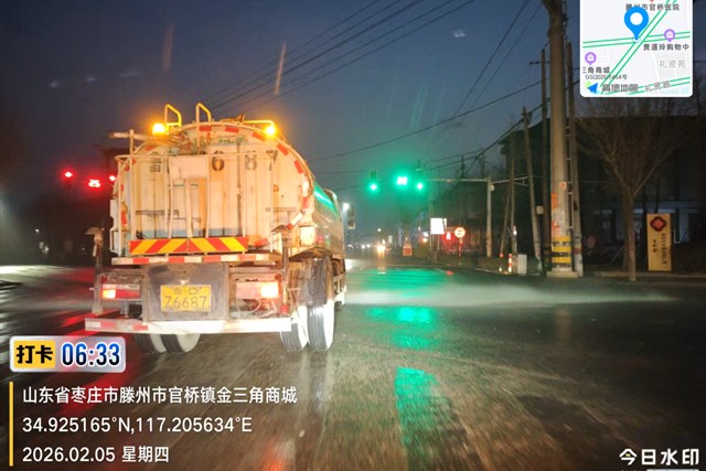 微信图片_20260205174838_698_29_副本