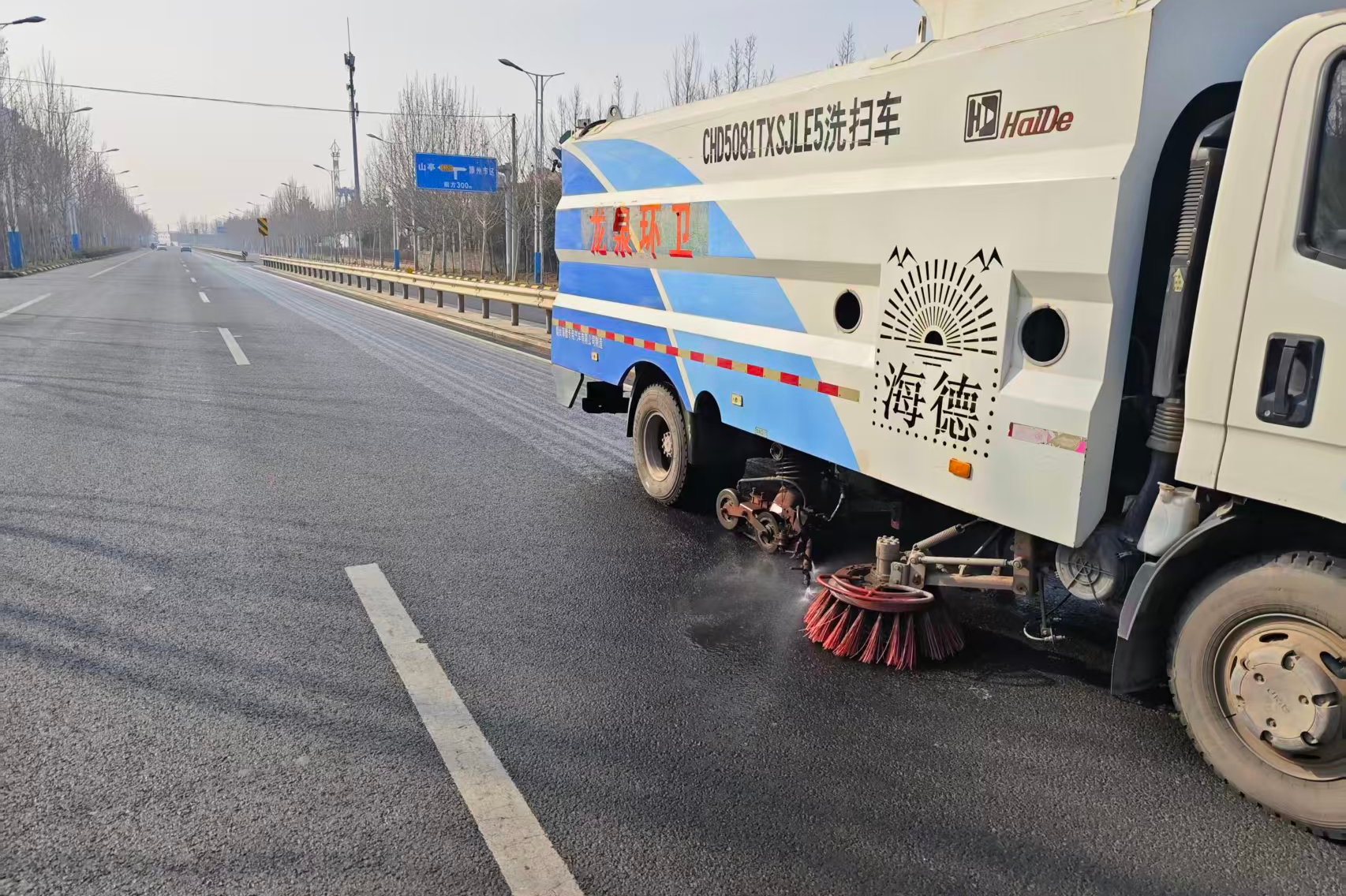 微信图片_2026-02-05_105826_635