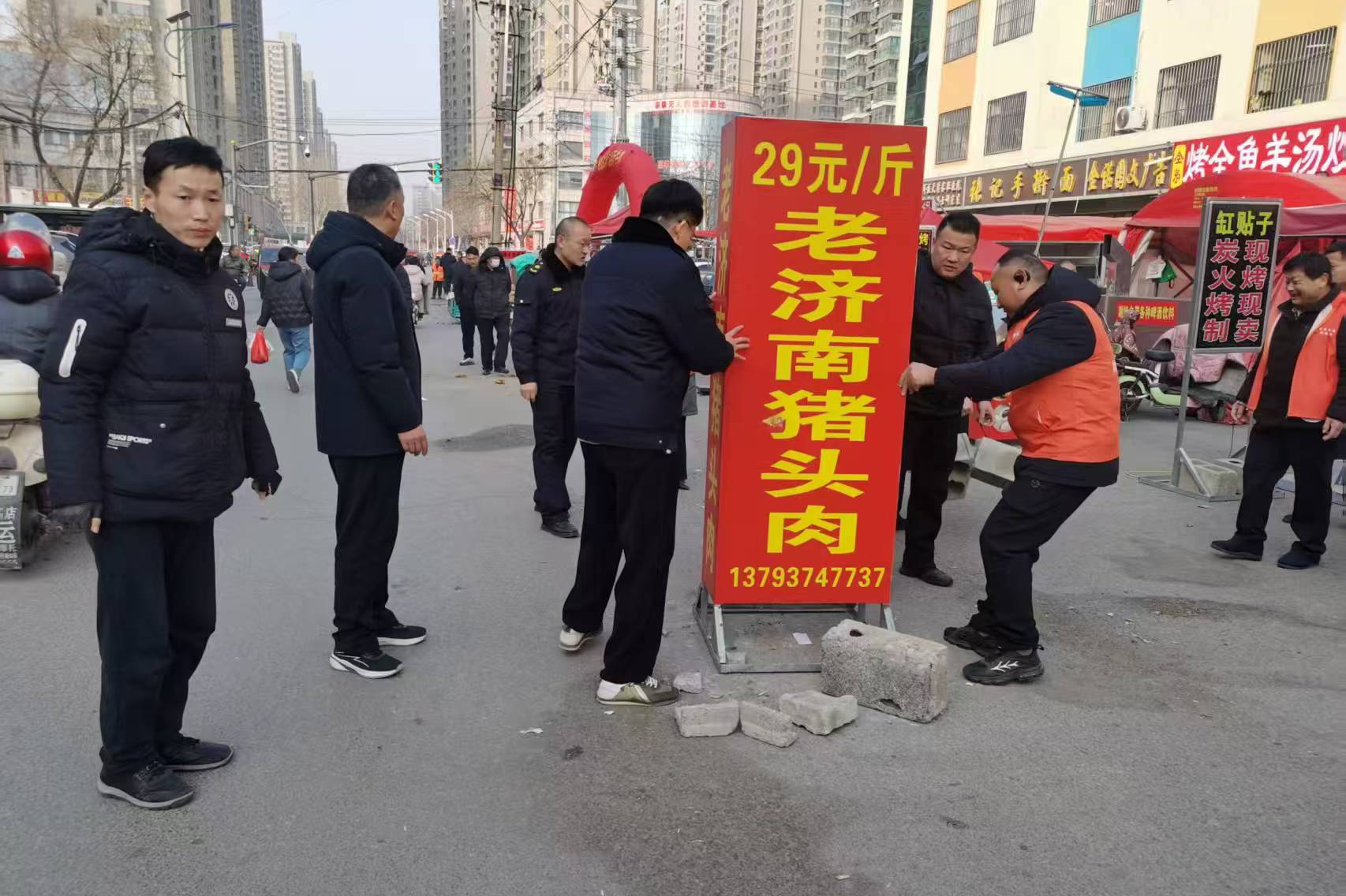 微信图片_2026-02-05_105831_915