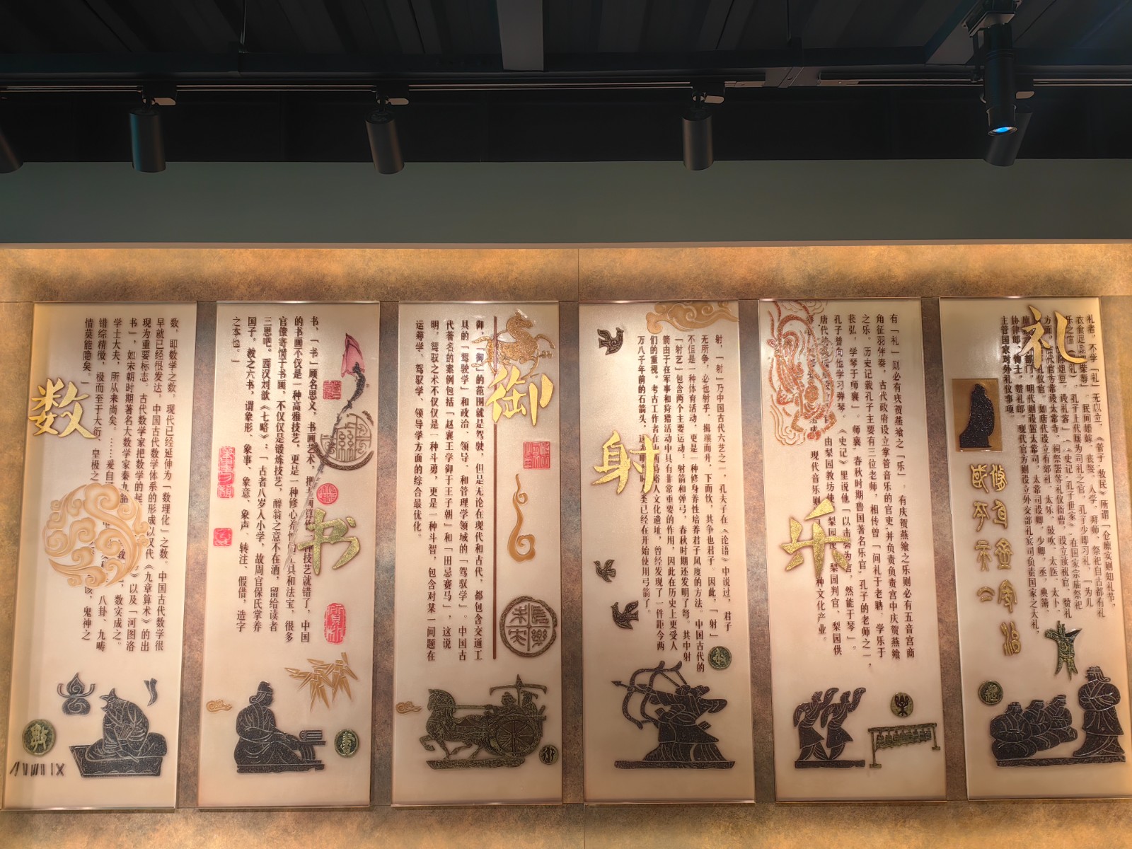 微信图片_20251024145154_190_4