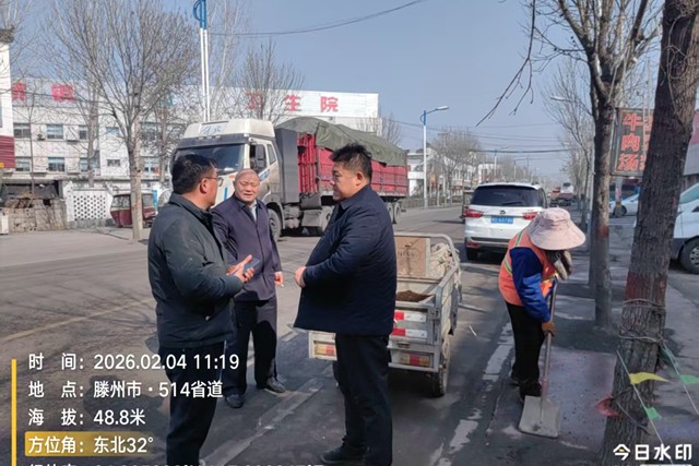 微信图片_20260205174840_700_29_副本