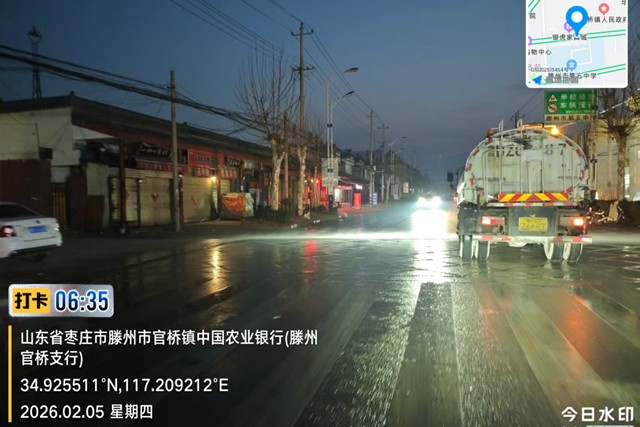 微信图片_20260205174837_697_29_副本