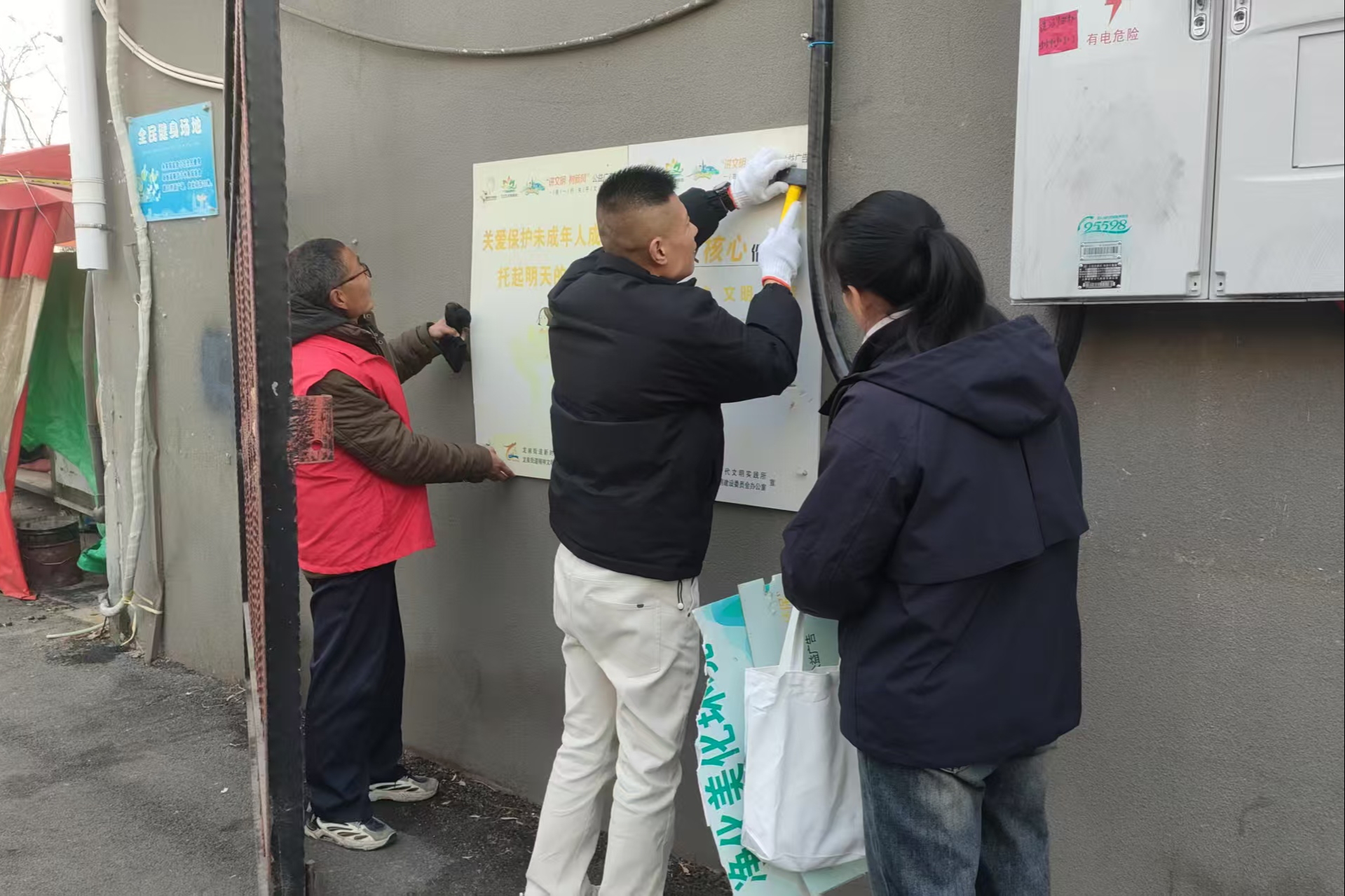 微信图片_2026-02-05_105829_123