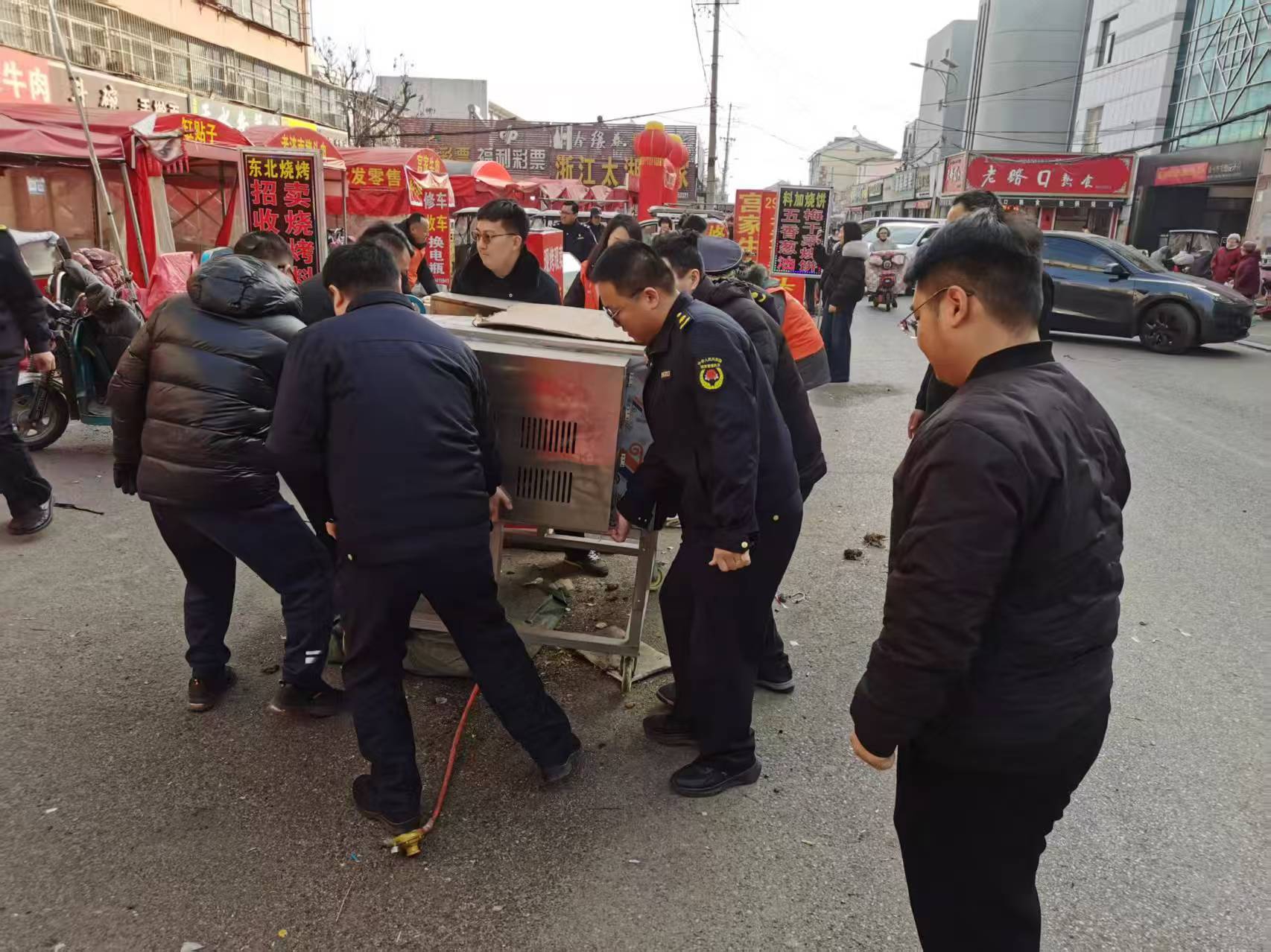 微信图片_2026-02-05_105835_019