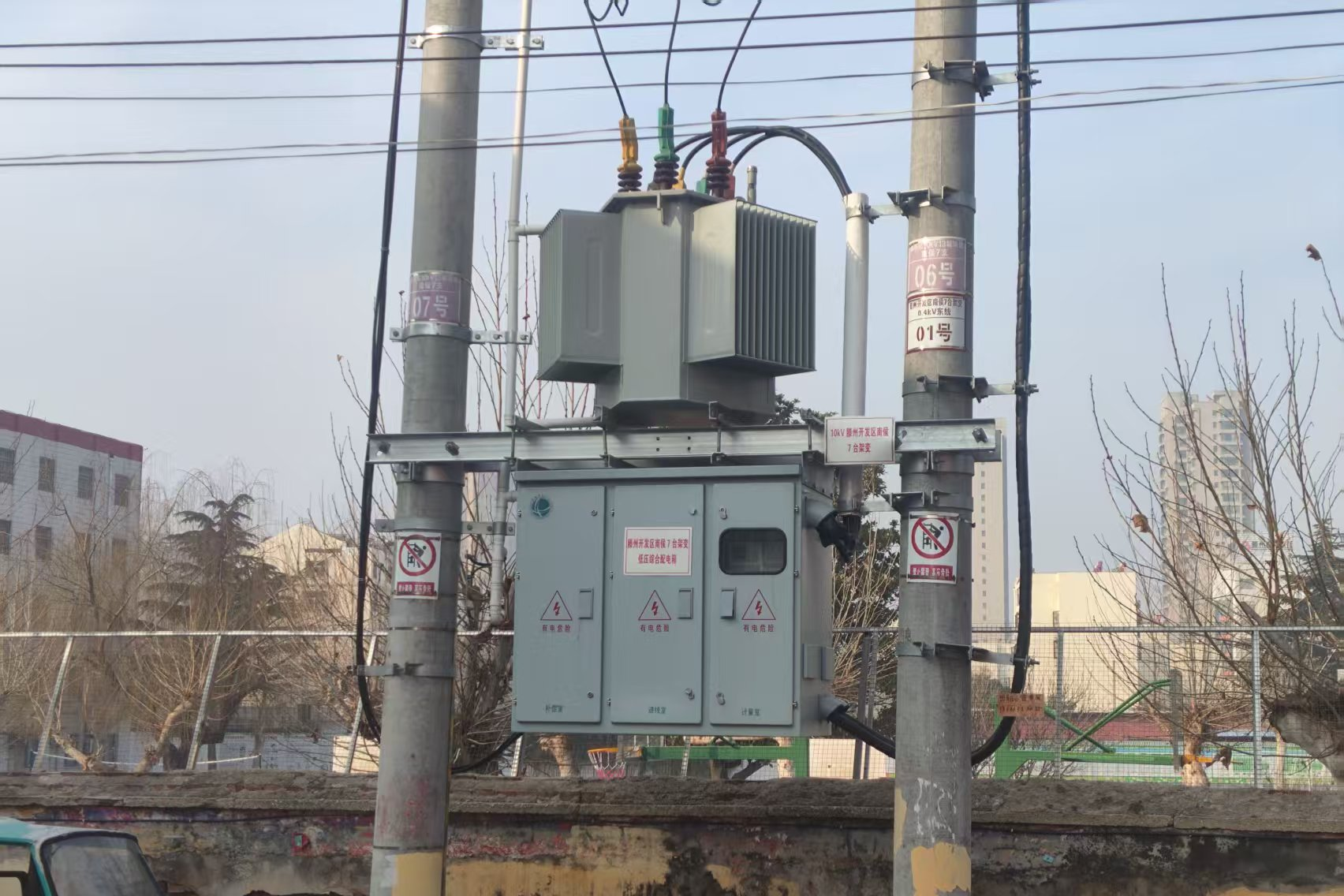 微信图片_2026-02-05_104030_445