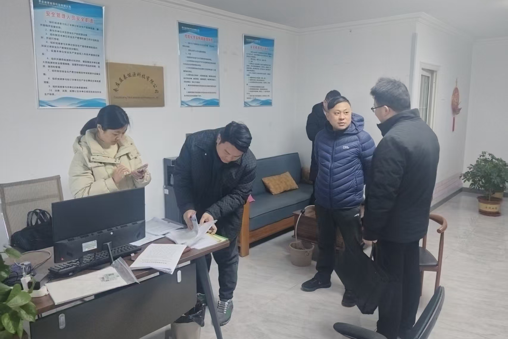 微信图片_2026-02-06_153611_318