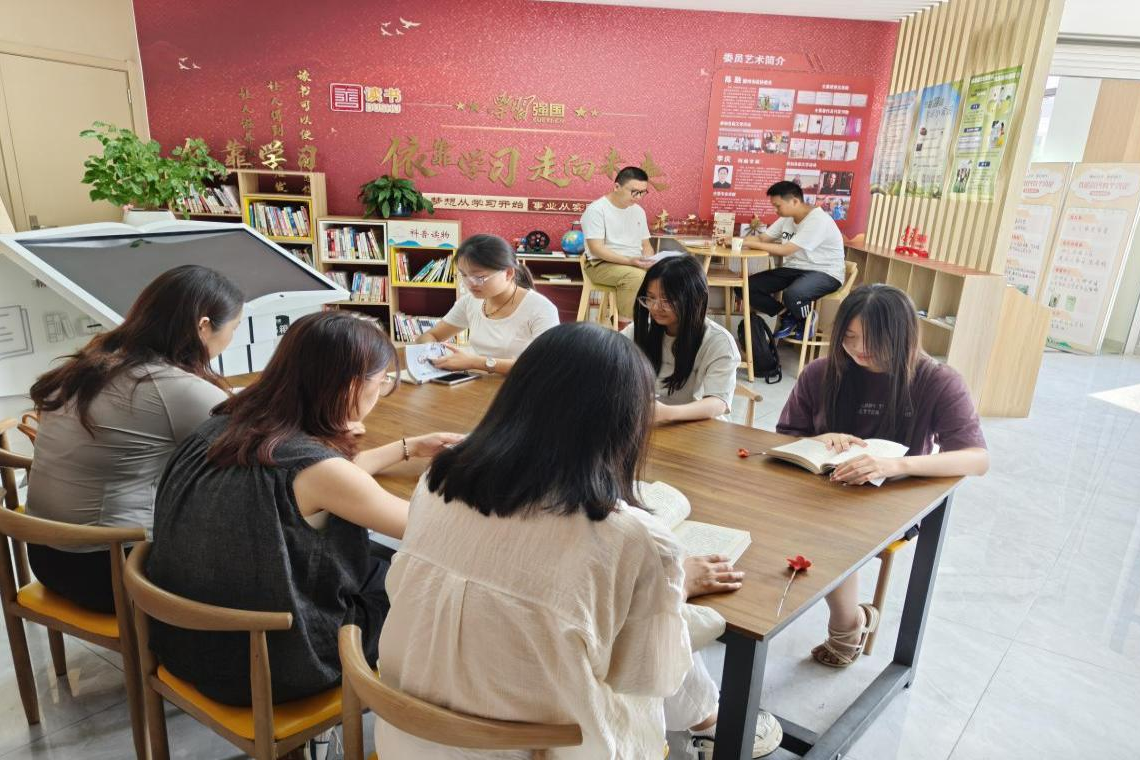 微信图片_2026-02-06_165312_637