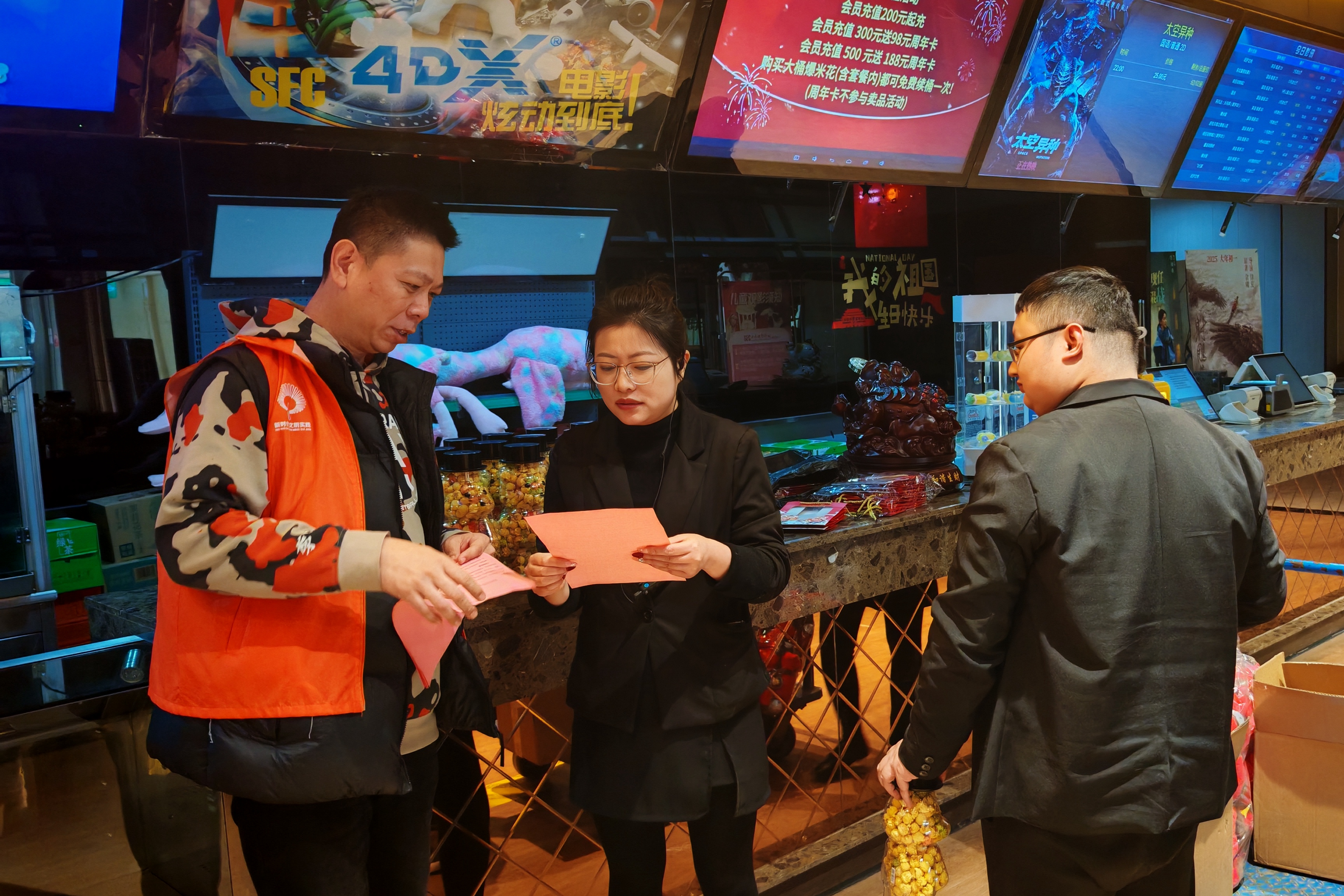 微信图片_2026-02-06_153627_587