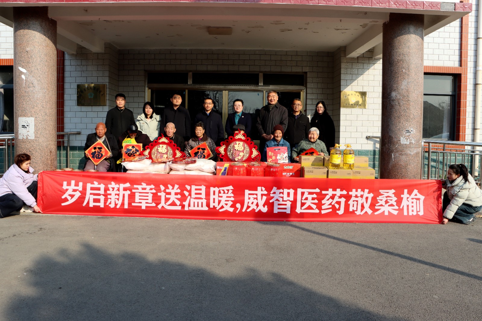 微信图片_20260207164824_100_539