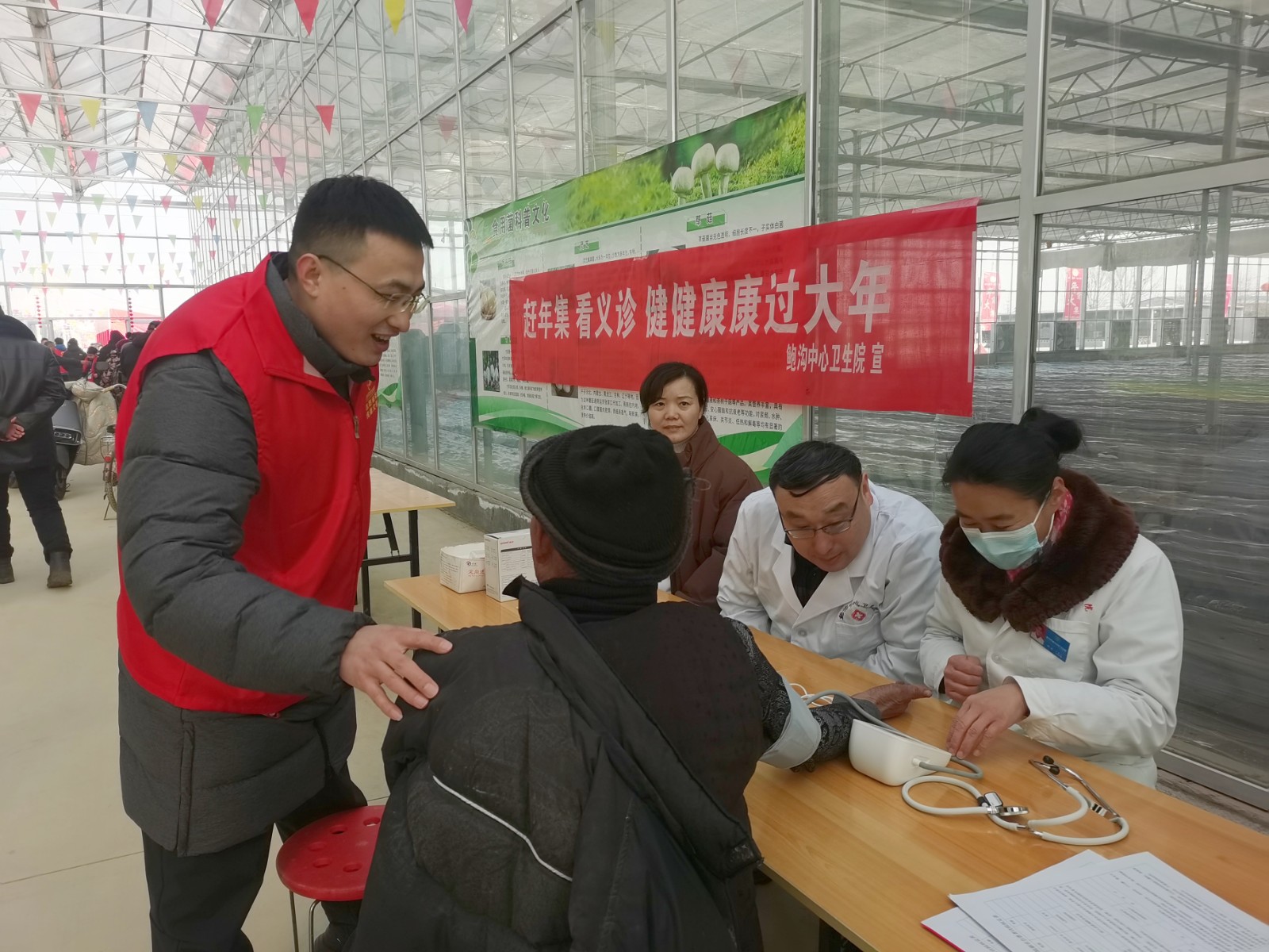 IMG_20260207_102028_副本