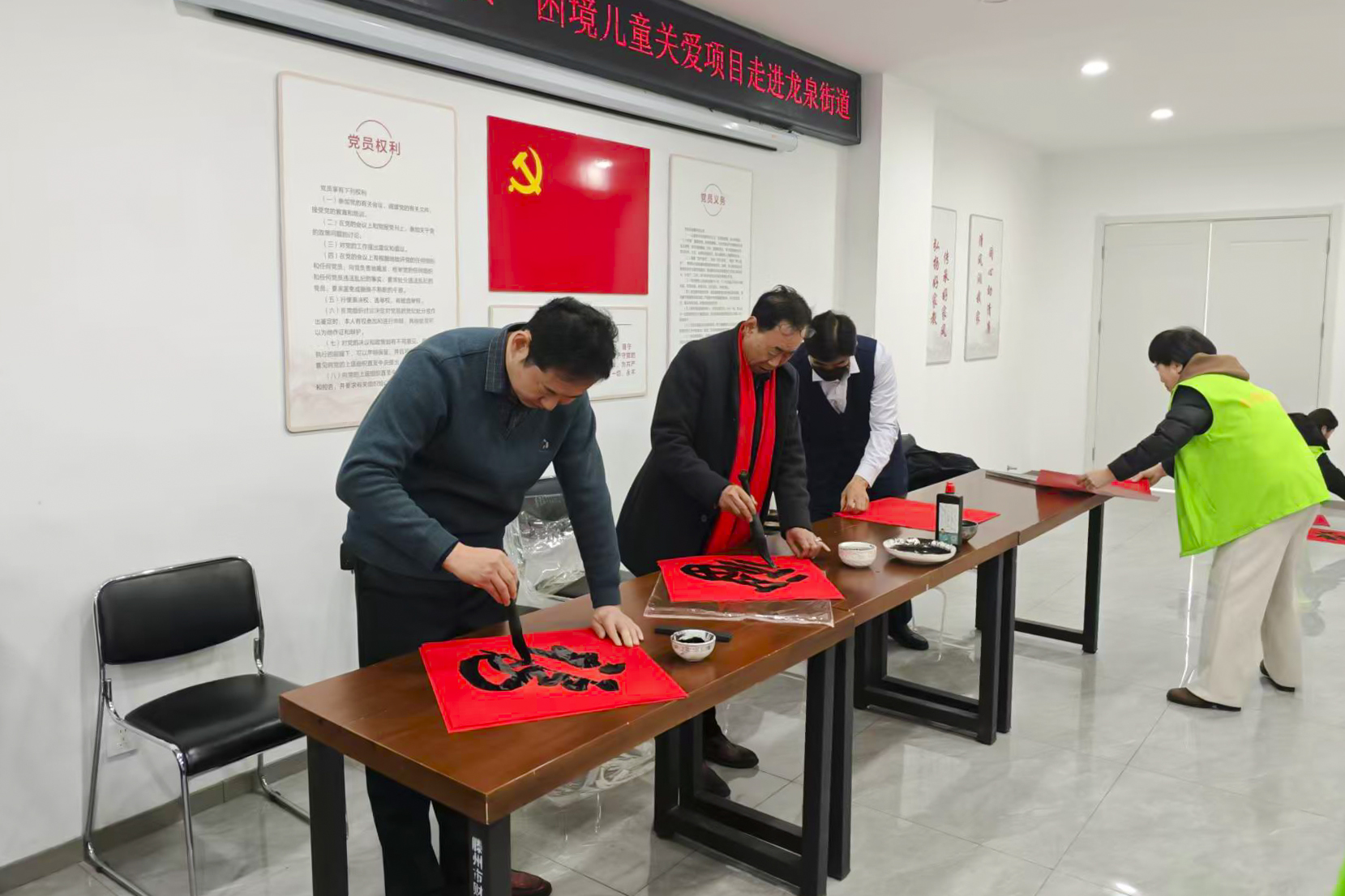 微信图片_2026-02-07_152146_939