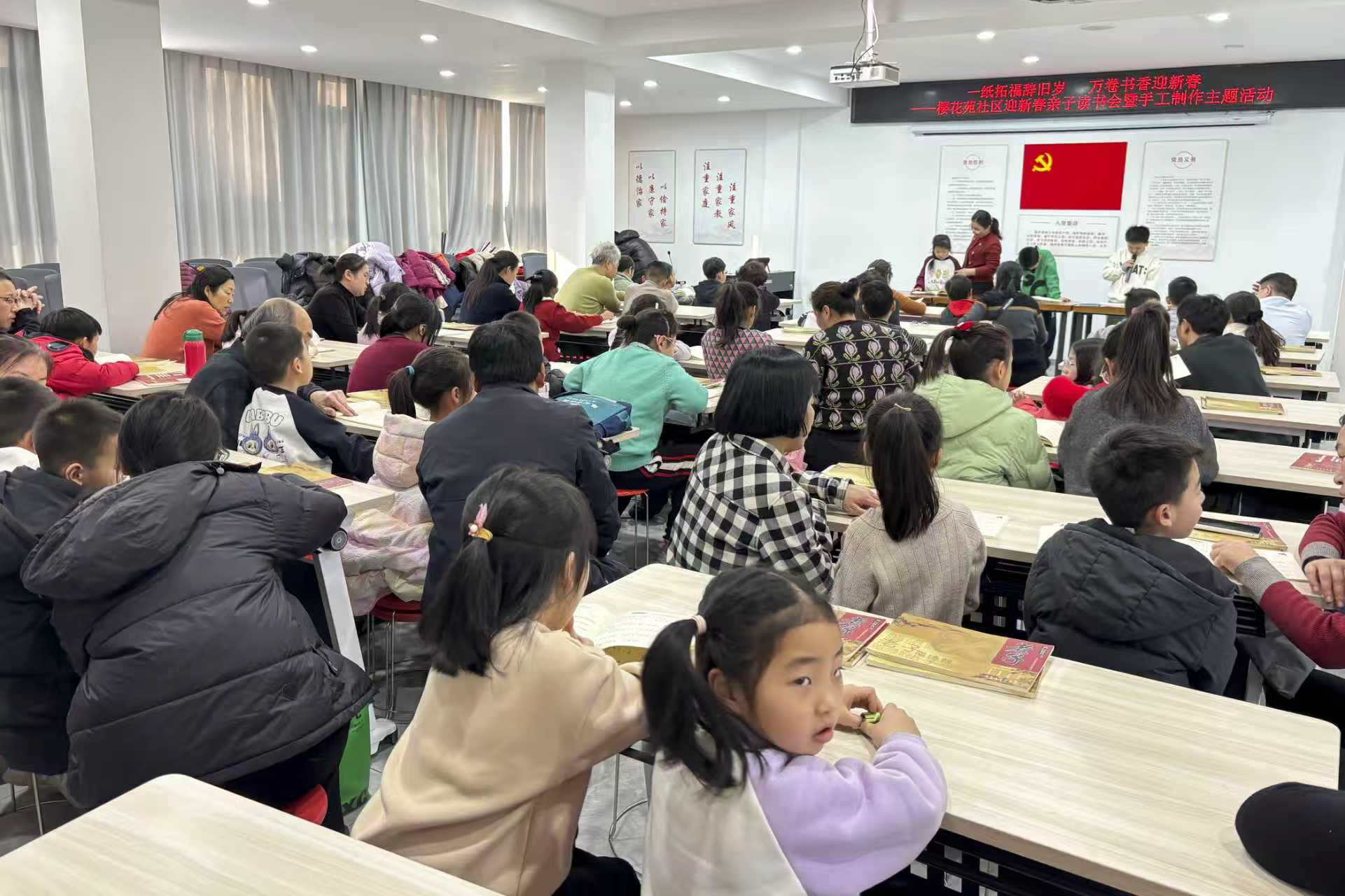 微信图片_2026-02-07_164316_742