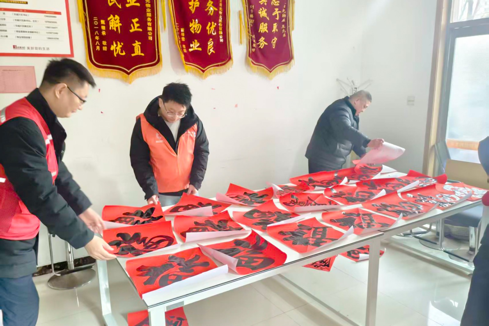 微信图片_20260207113705_81_68