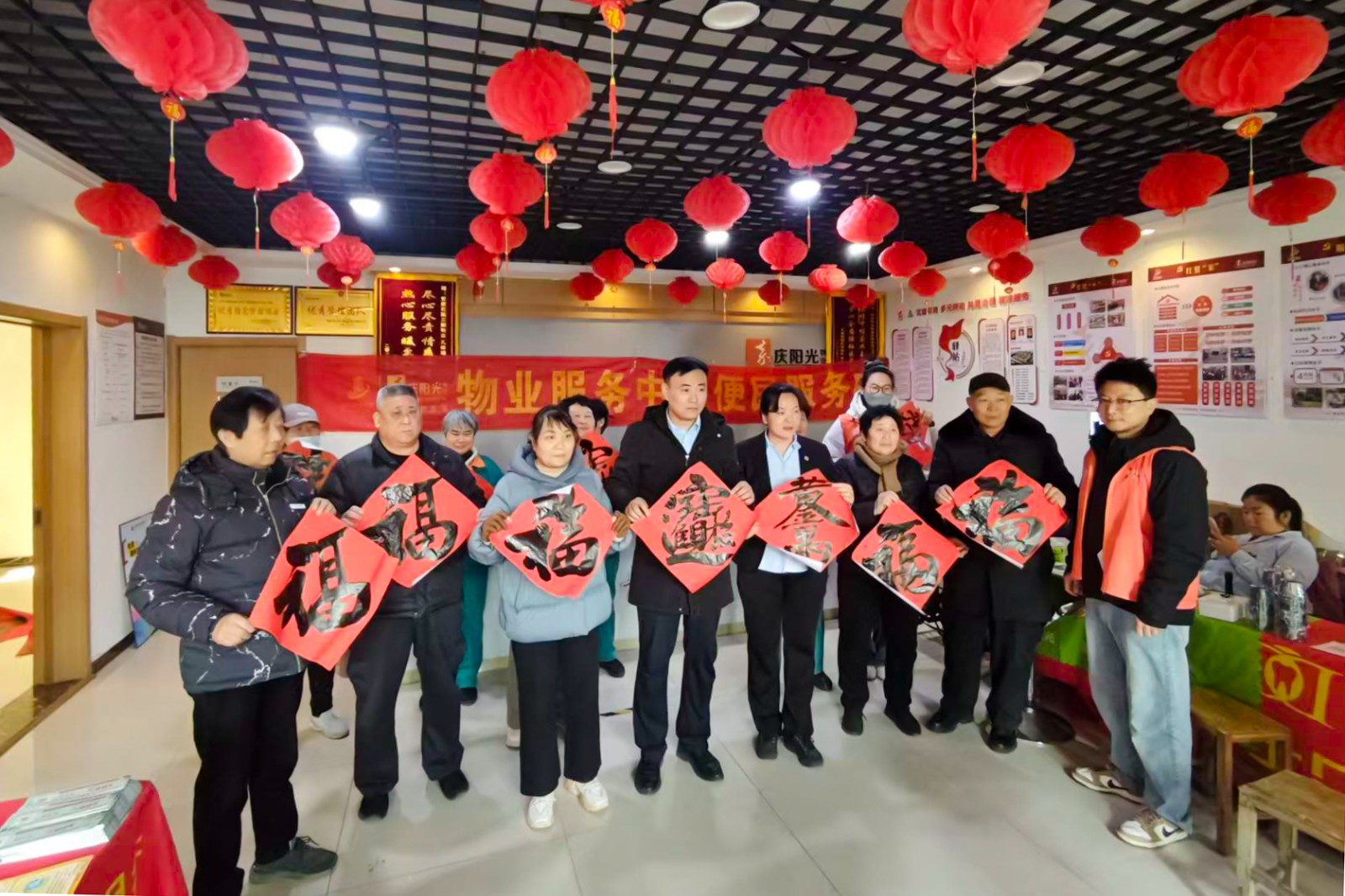 微信图片_20260207113659_75_68