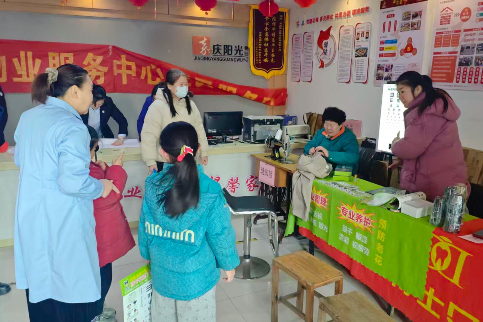 微信图片_20260207113703_79_68