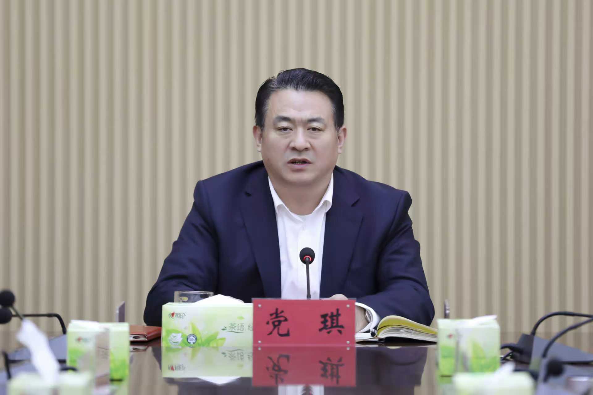 微信图片_2026-02-07_153123_969