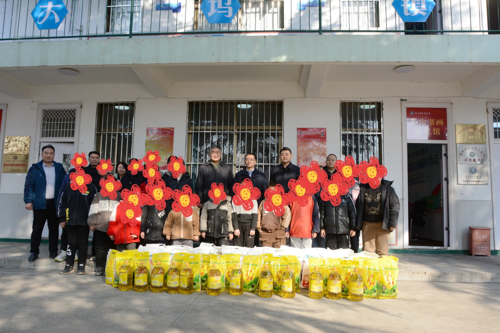 微信图片_20260207190411_1585_58