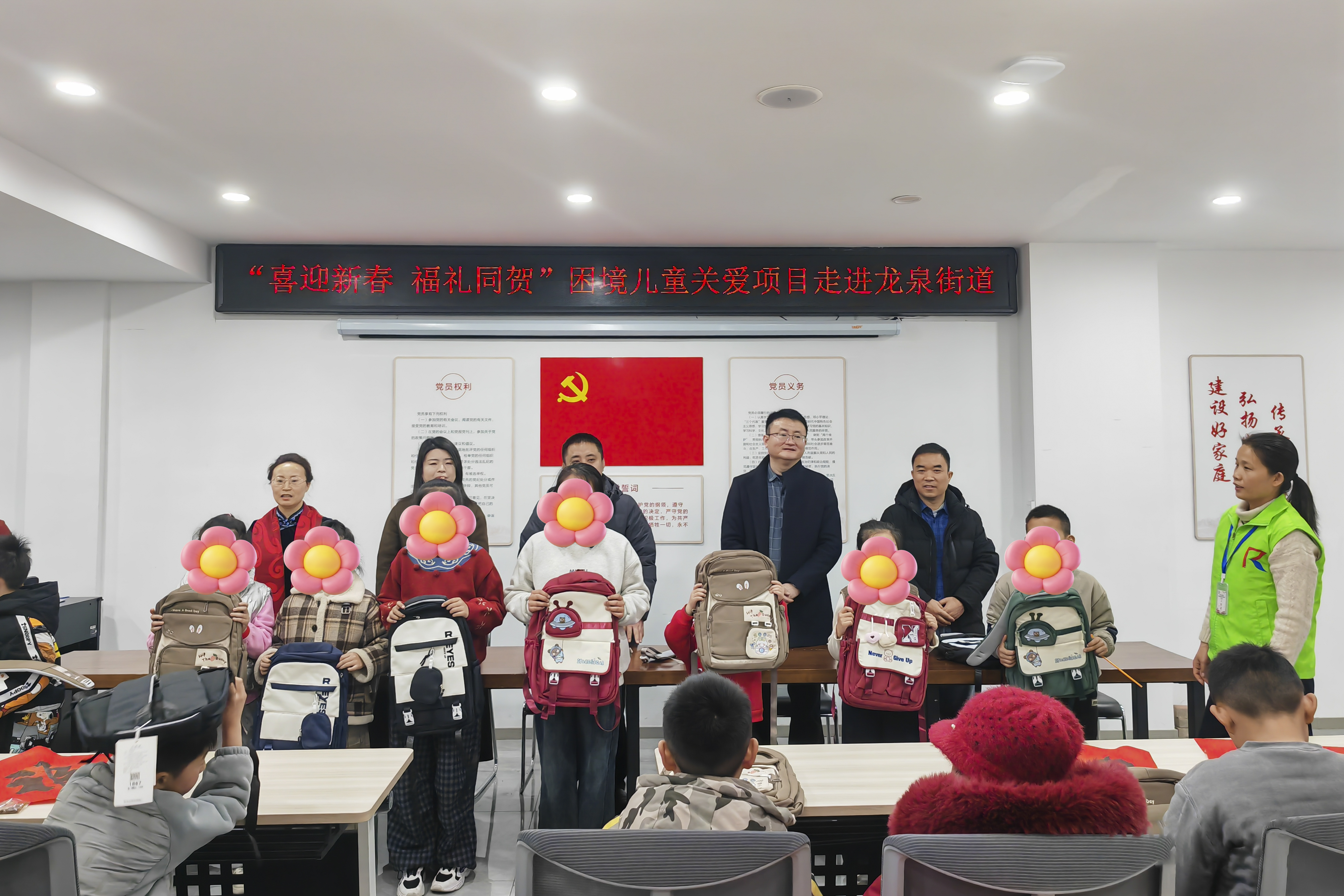 微信图片_2026-02-07_152143_403