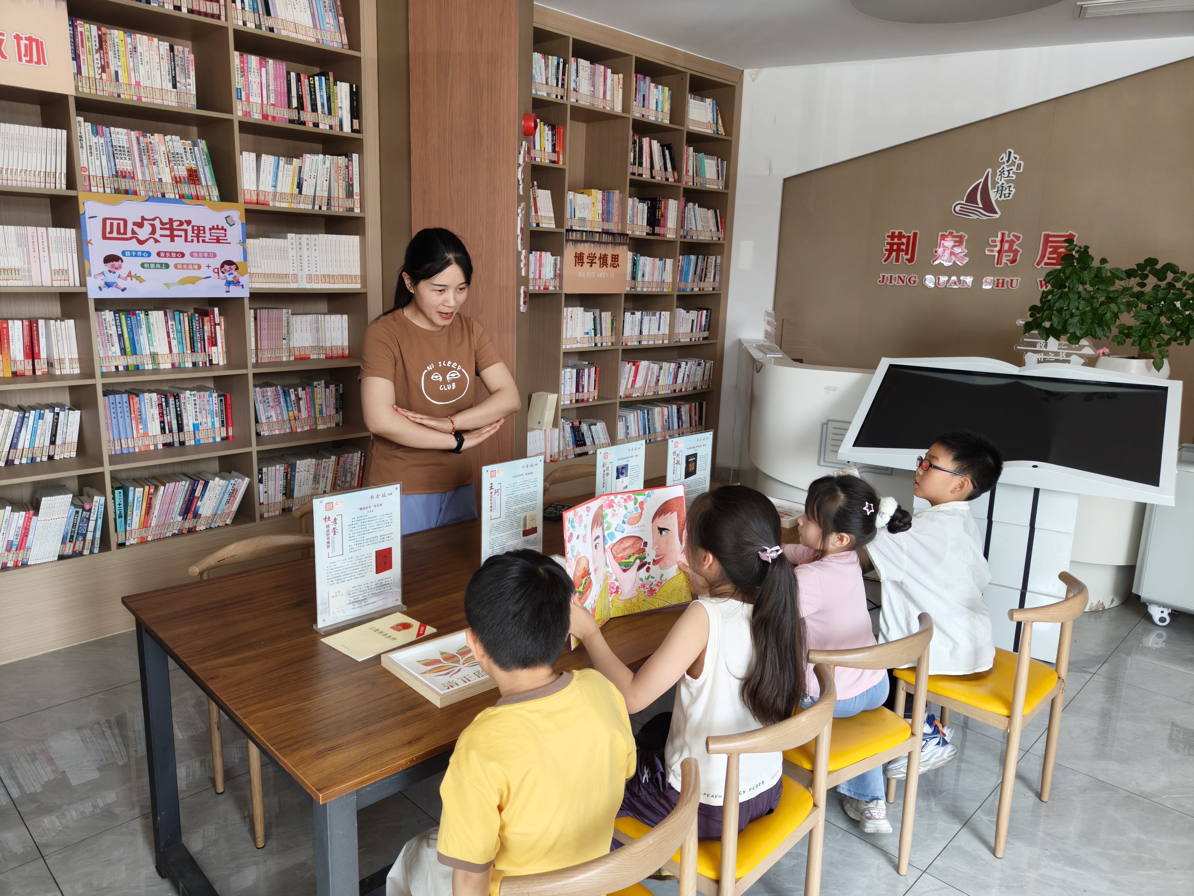 微信图片_2026-02-07_162646_791