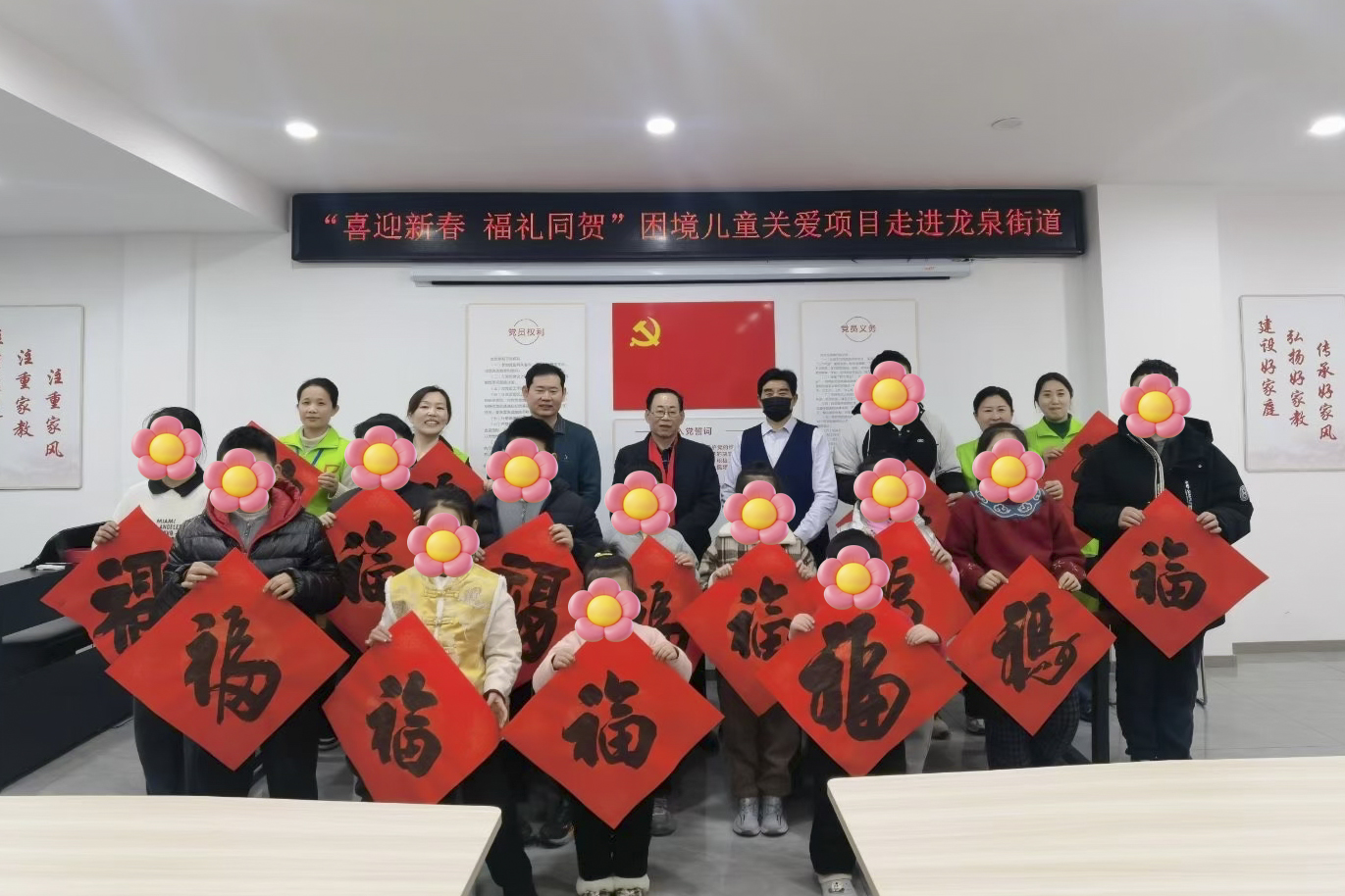 微信图片_2026-02-07_152806_924