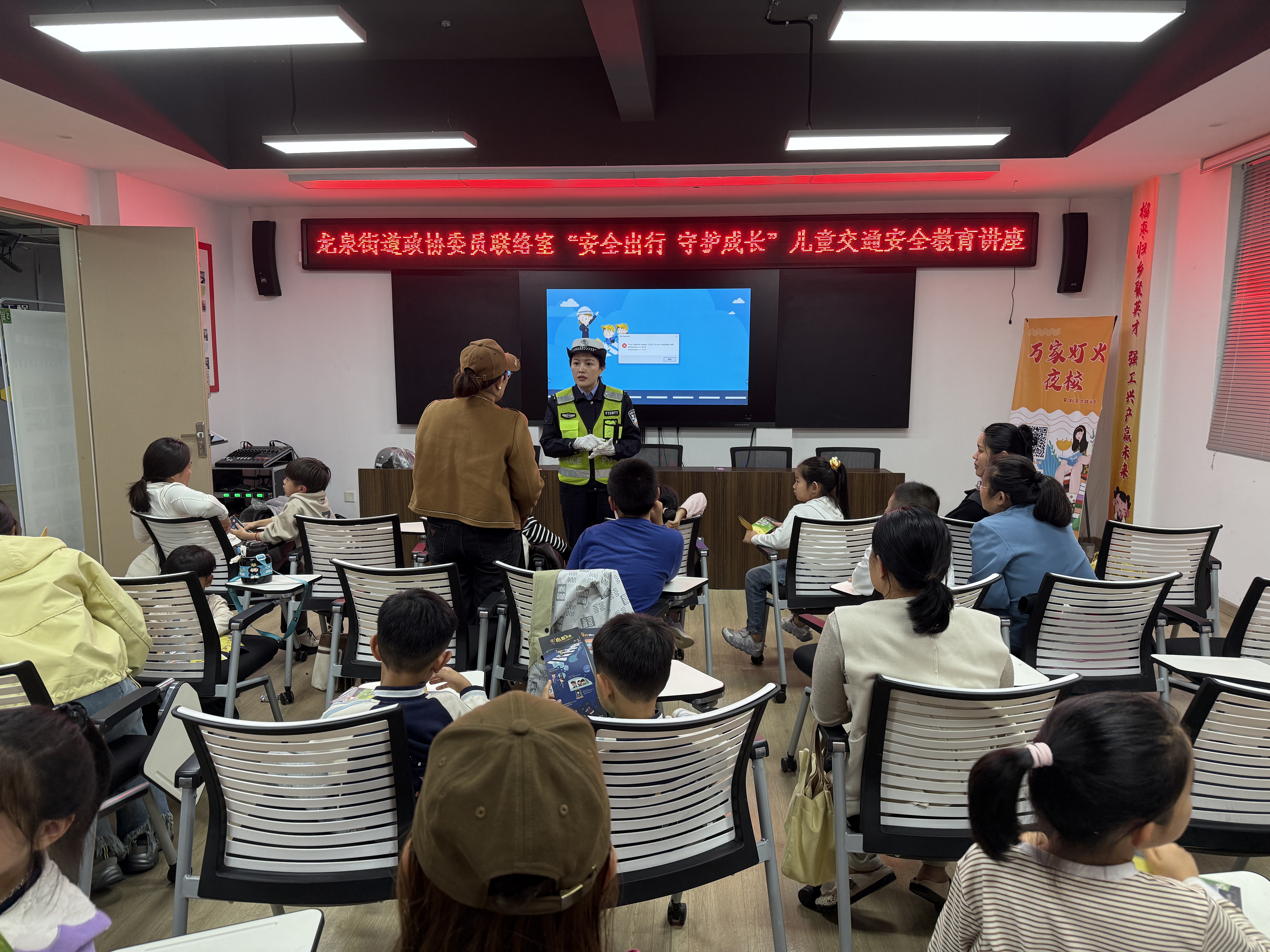 微信图片_2026-02-07_162651_892