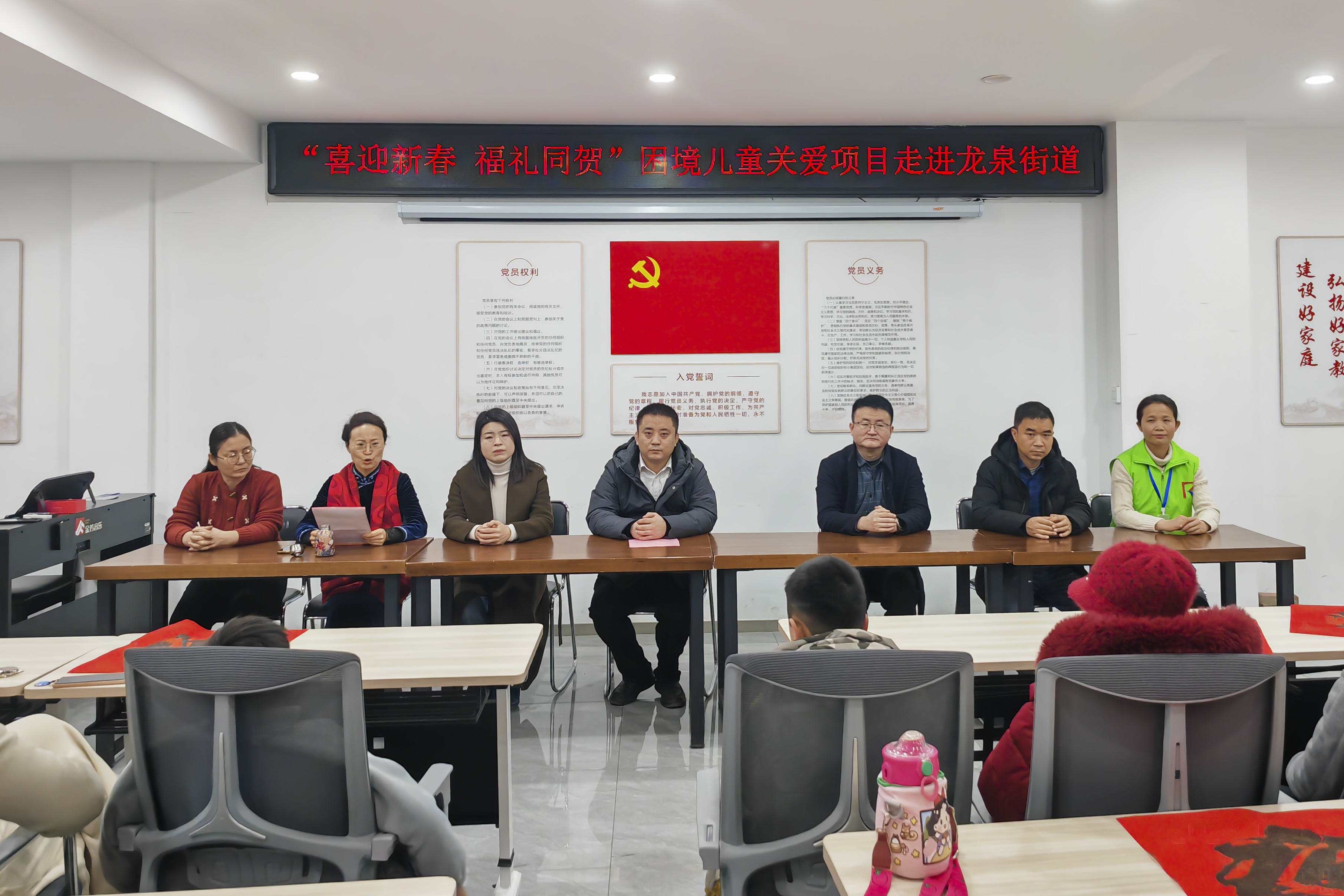 微信图片_2026-02-07_152156_482