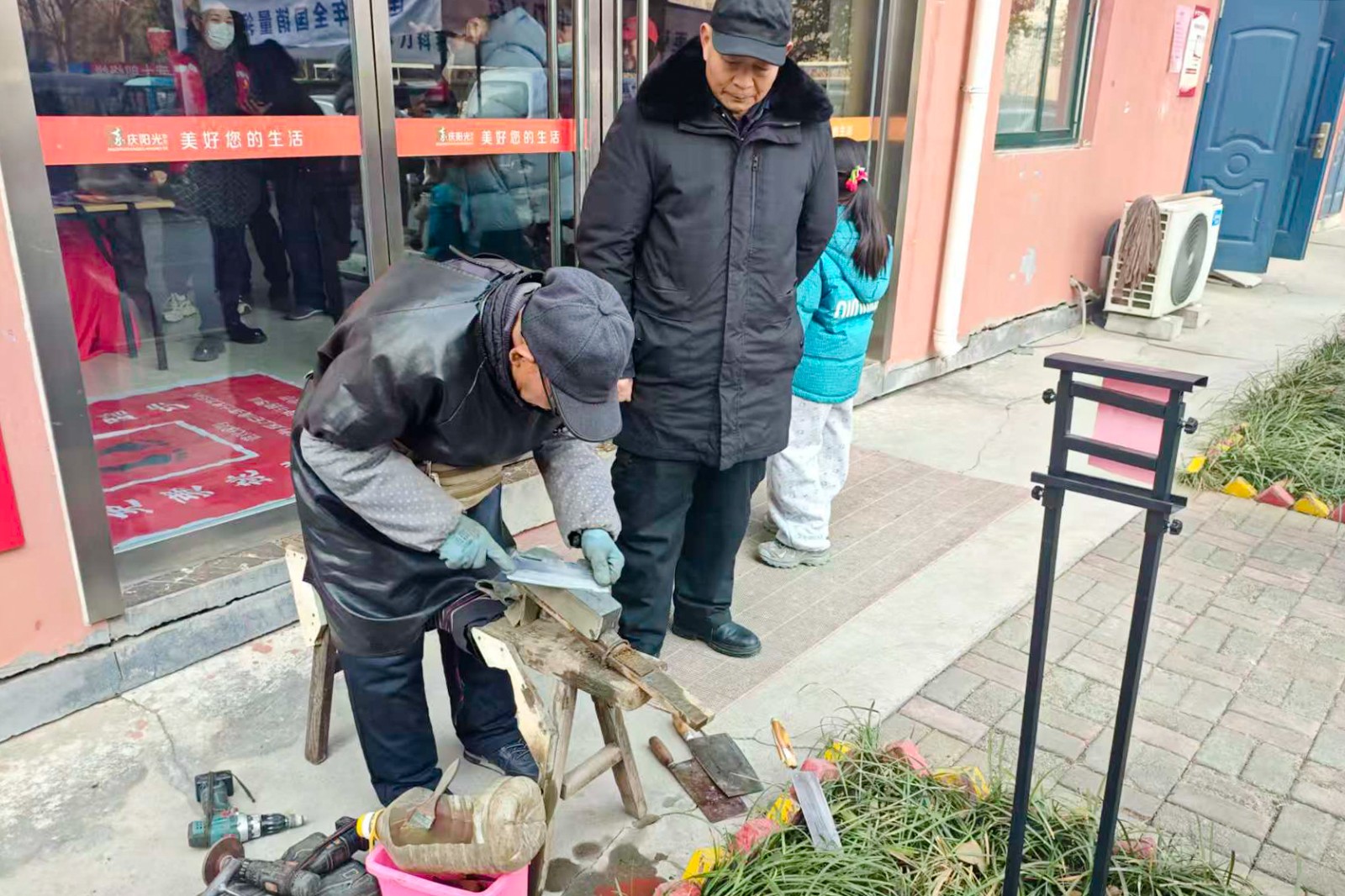 微信图片_20260207113700_76_68