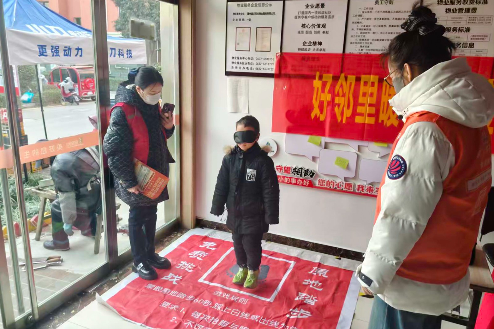 微信图片_20260207113702_78_68