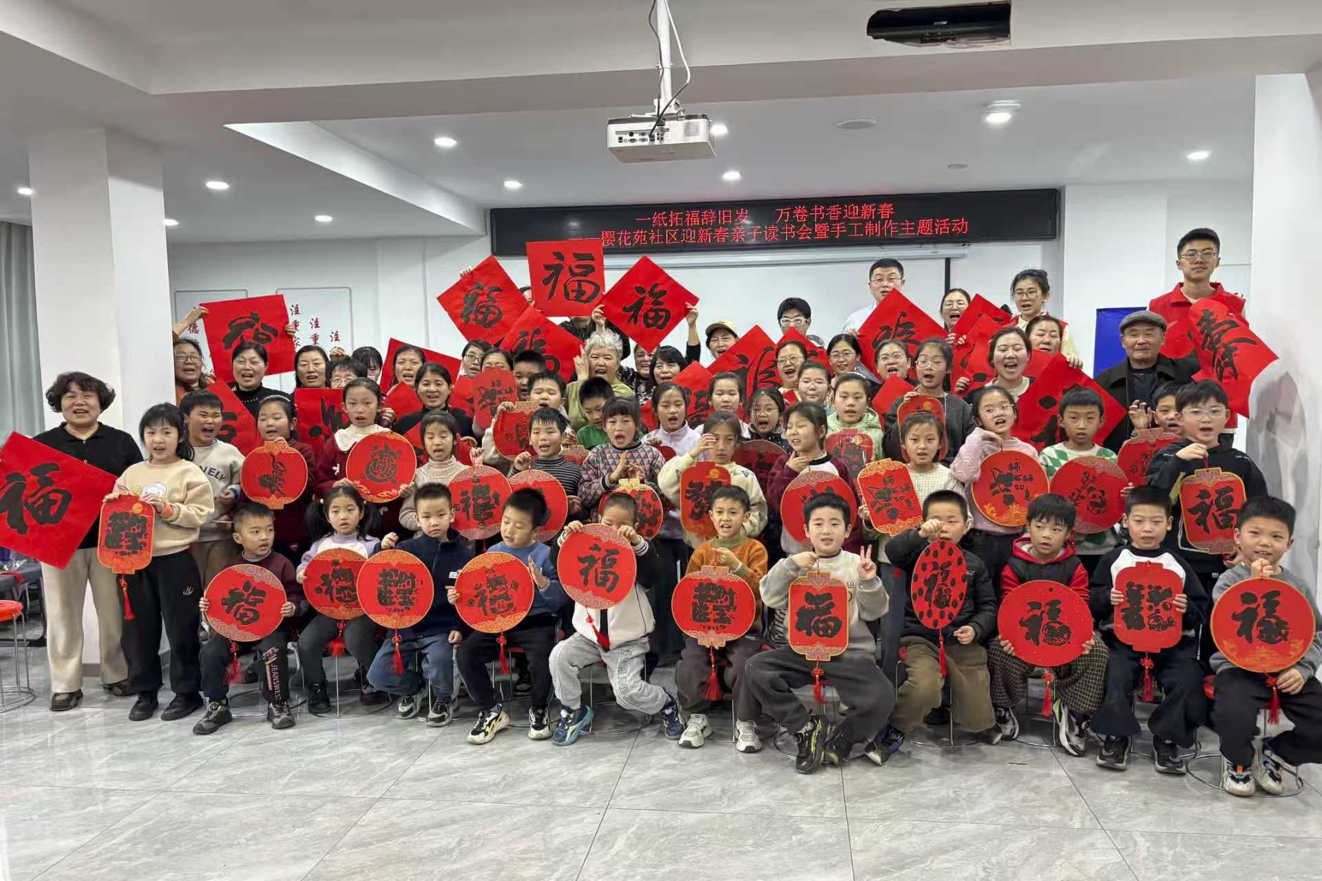 微信图片_2026-02-07_164322_494